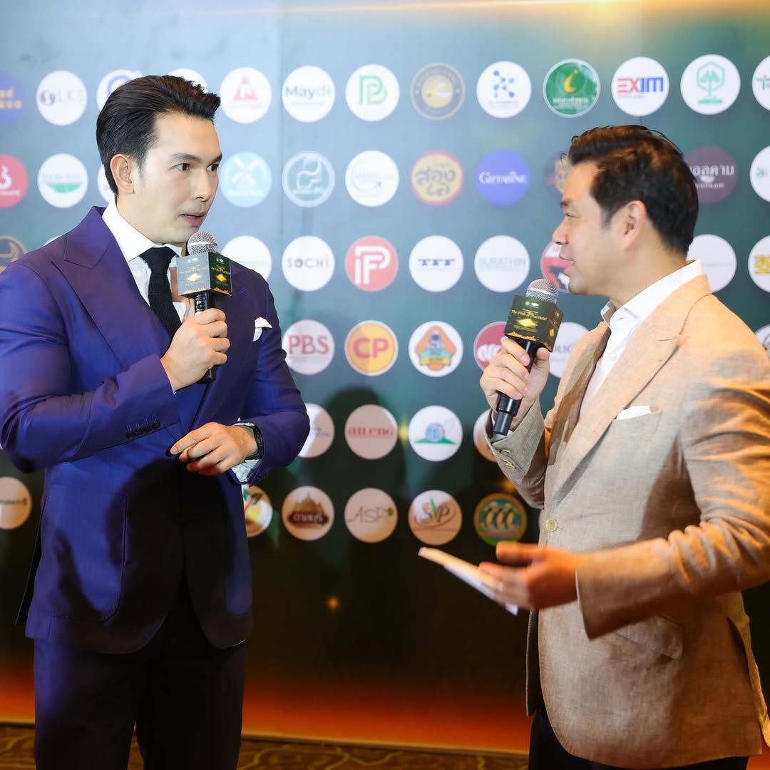 อั้ม - อธิชาติ ชุมนานนท์