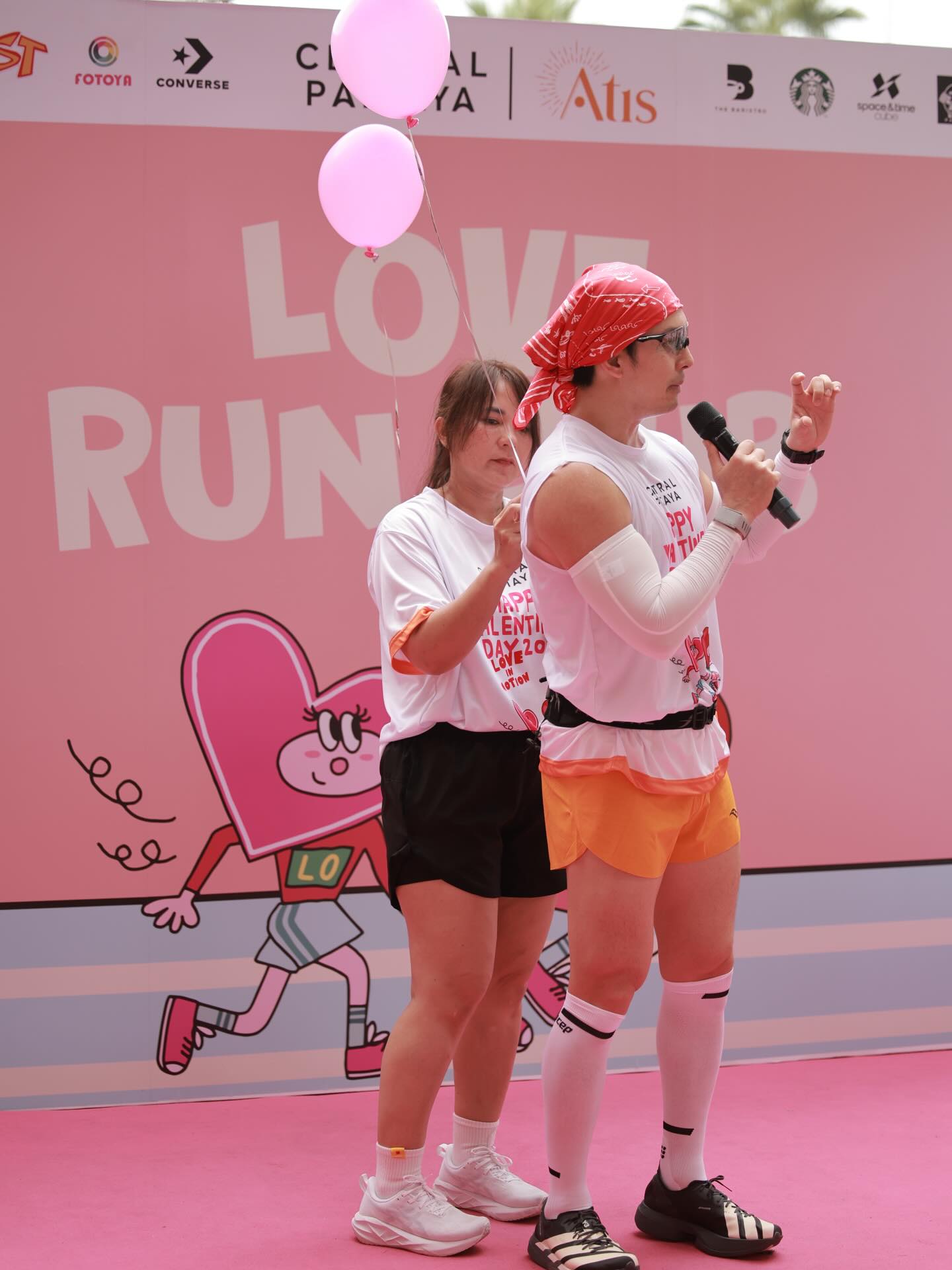 อั้ม - อธิชาติ ชุมนานนท์