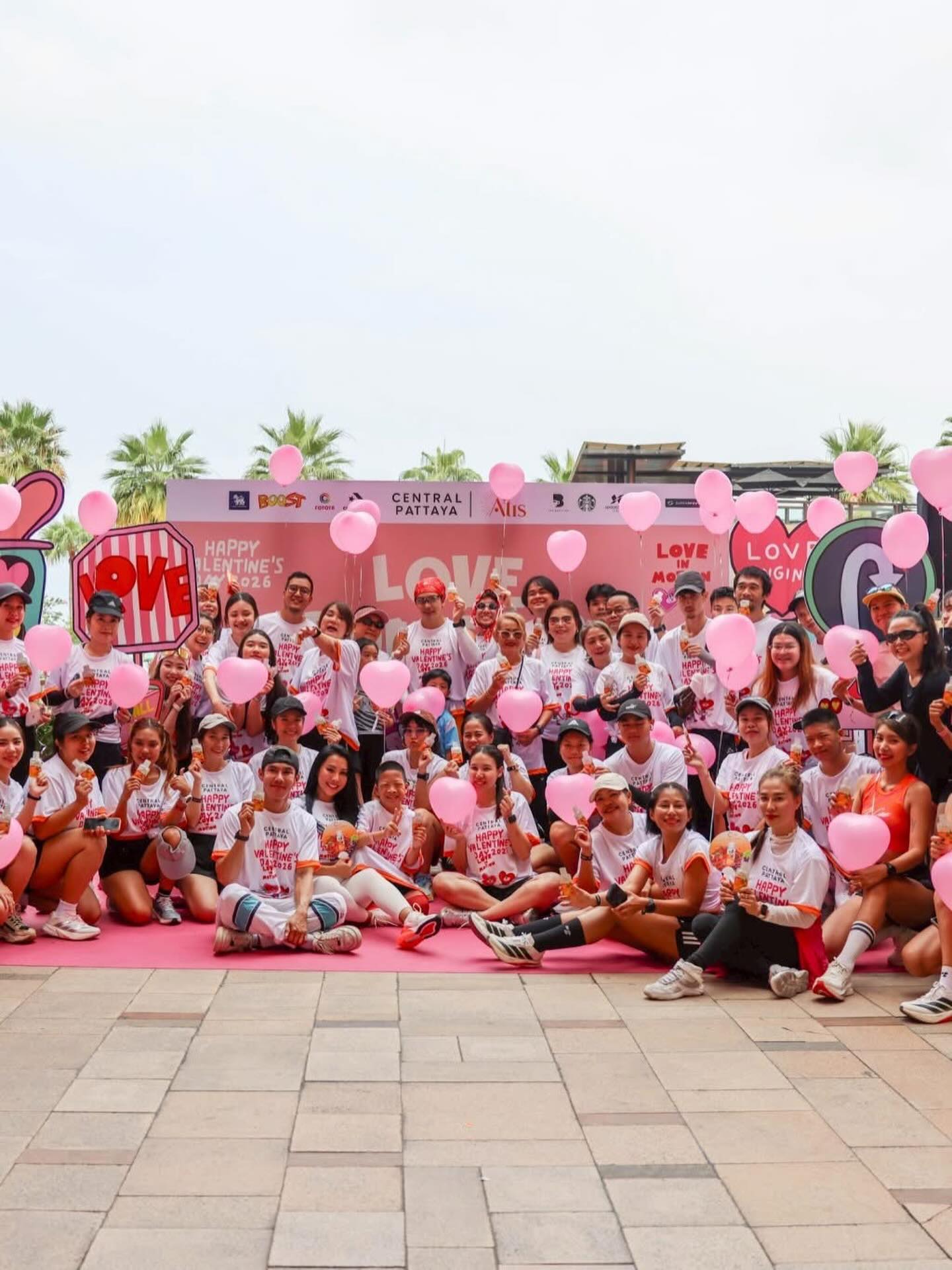 อั้ม - อธิชาติ ชุมนานนท์