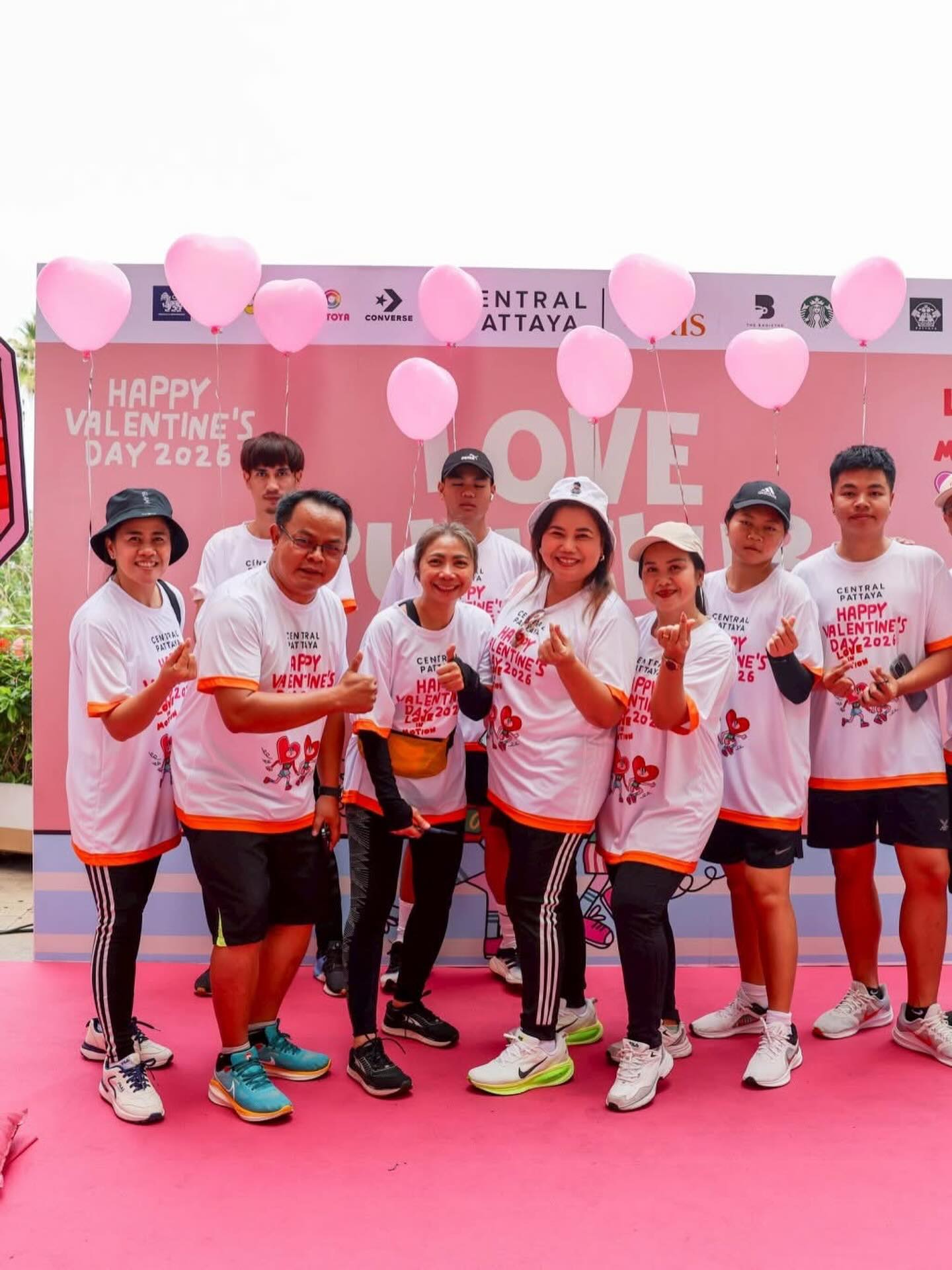 อั้ม - อธิชาติ ชุมนานนท์