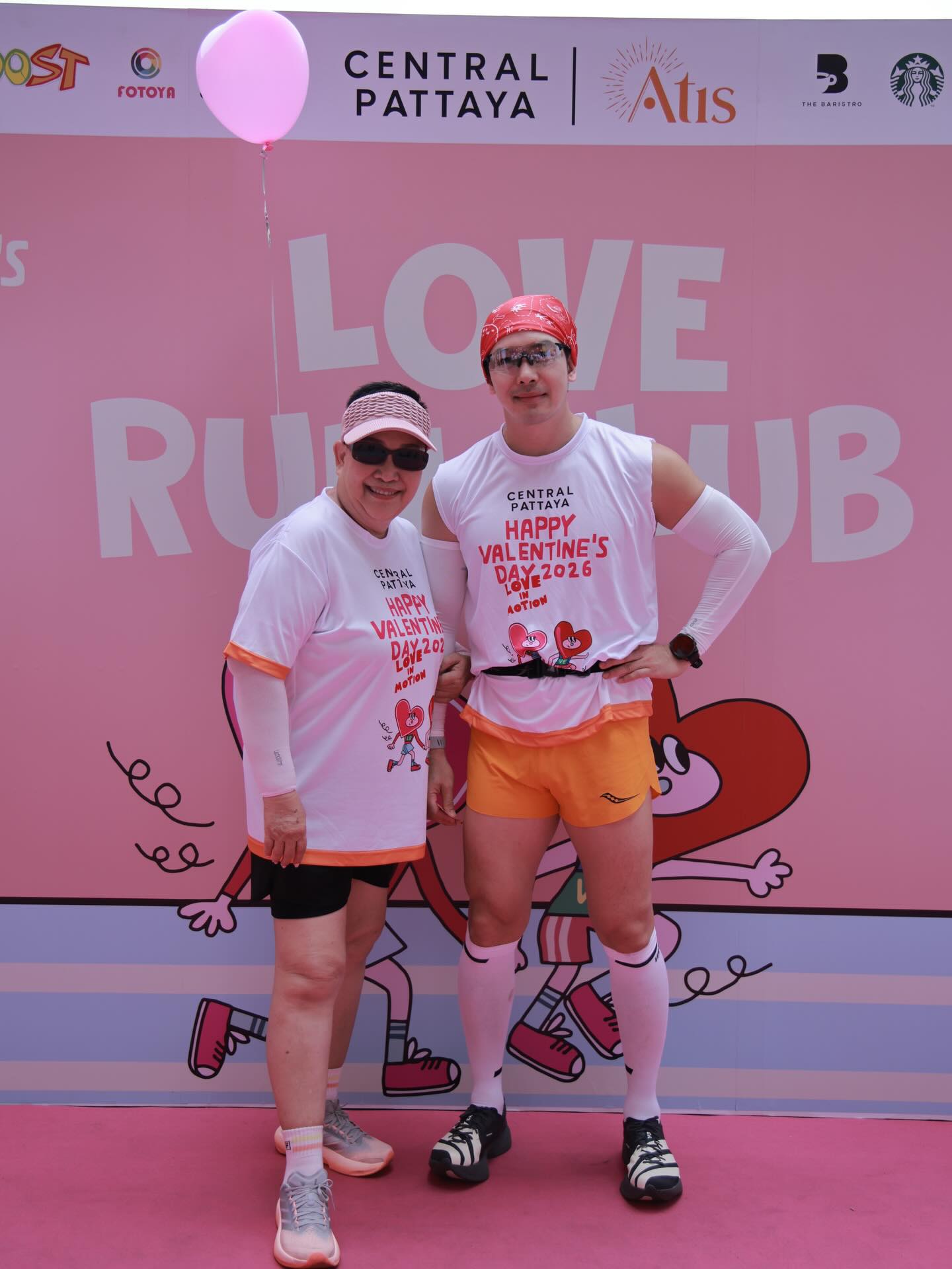 อั้ม - อธิชาติ ชุมนานนท์