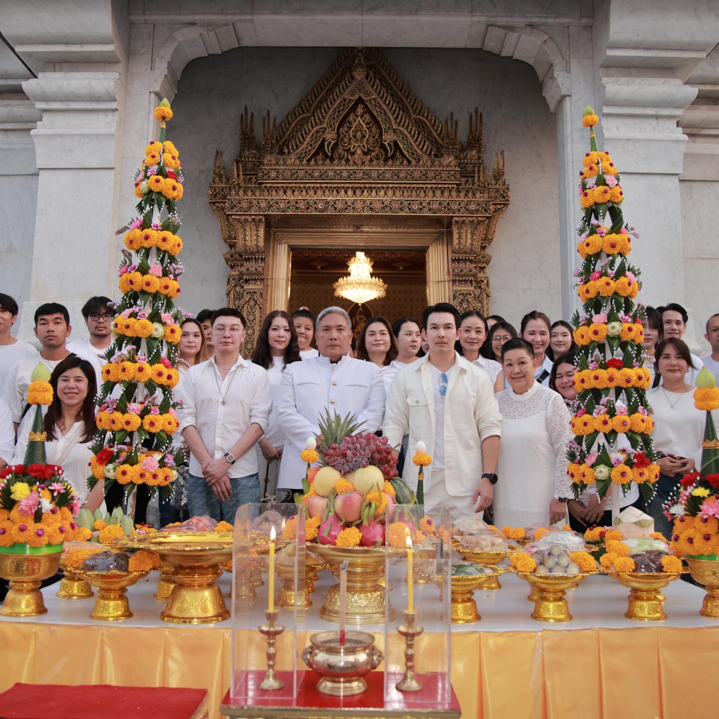 อั้ม - อธิชาติ ชุมนานนท์