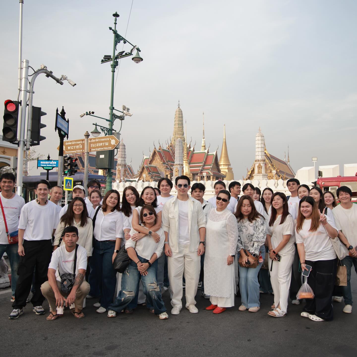 อั้ม - อธิชาติ ชุมนานนท์