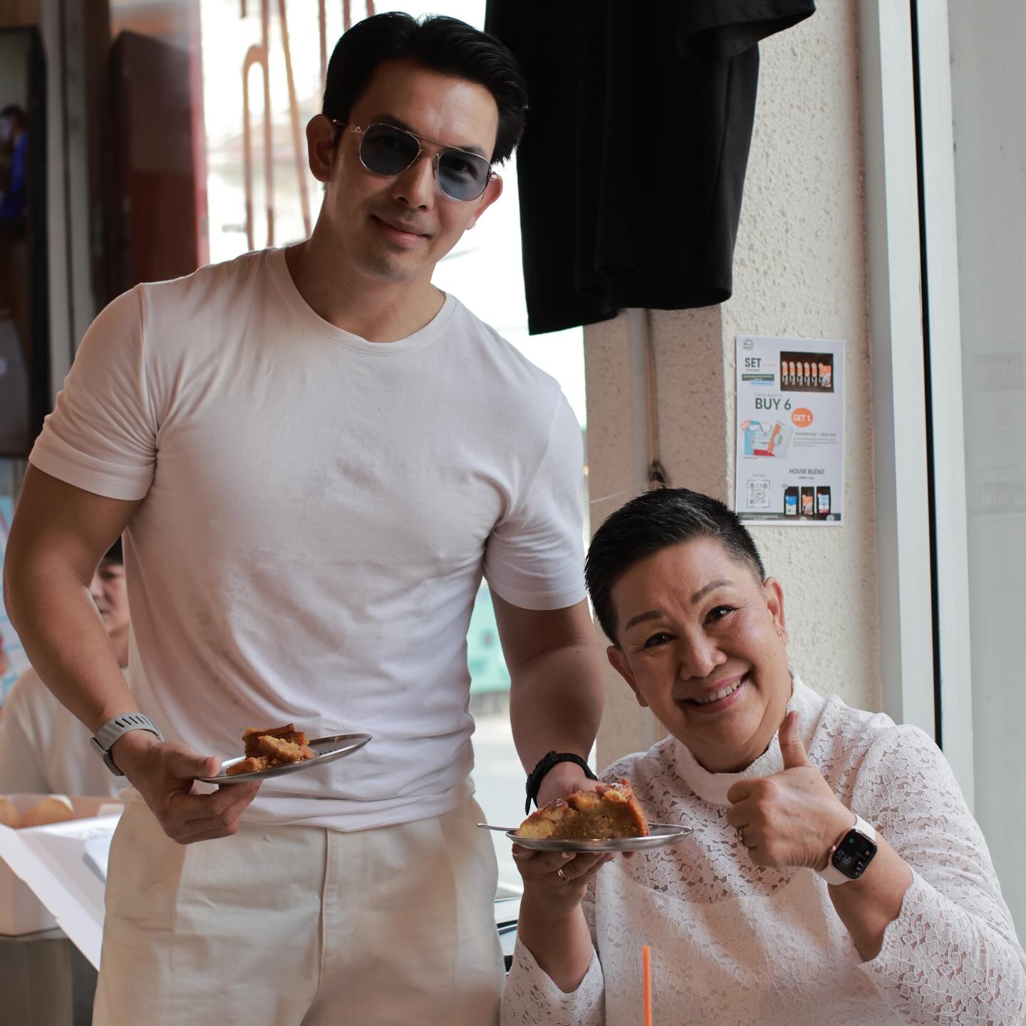 อั้ม - อธิชาติ ชุมนานนท์