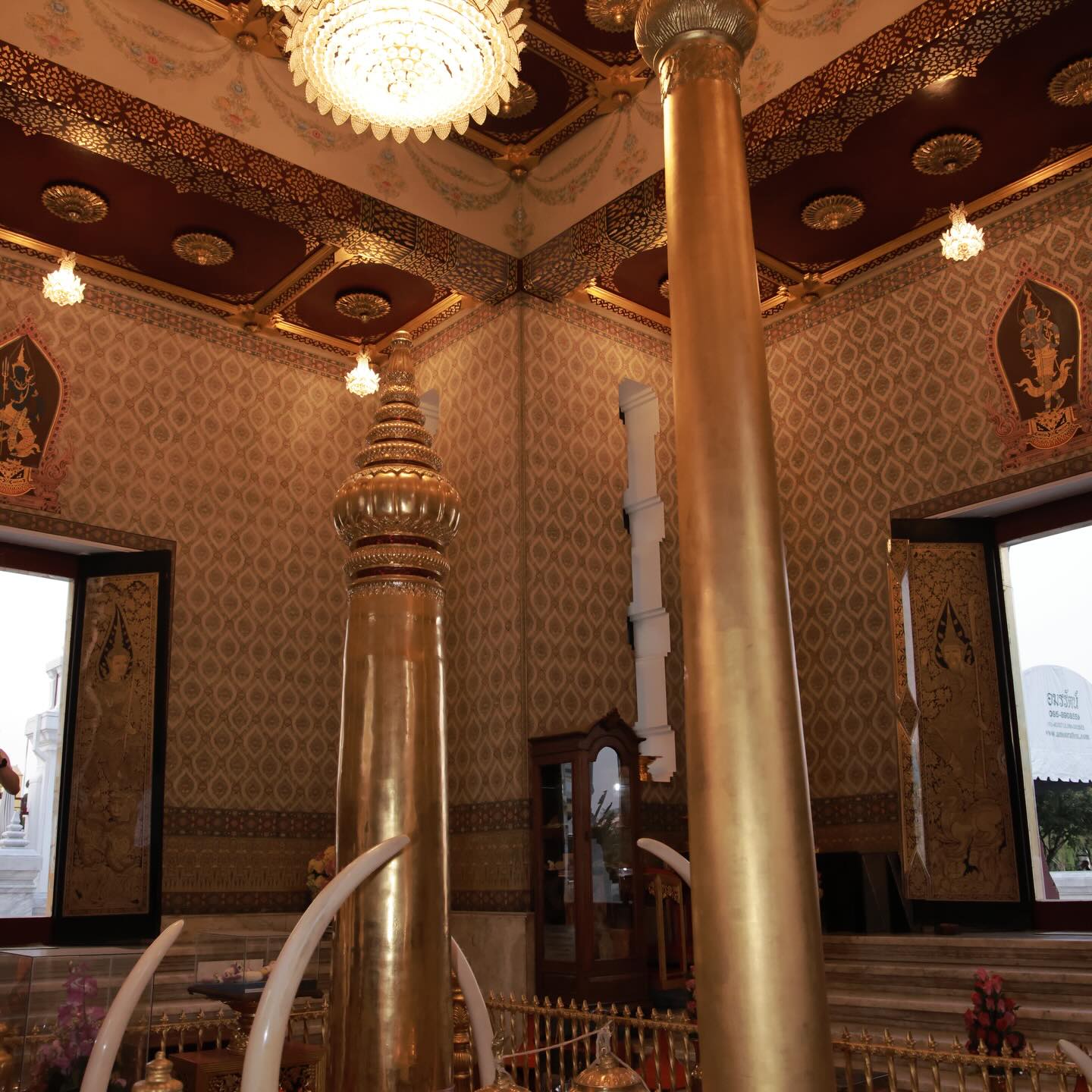 อั้ม - อธิชาติ ชุมนานนท์