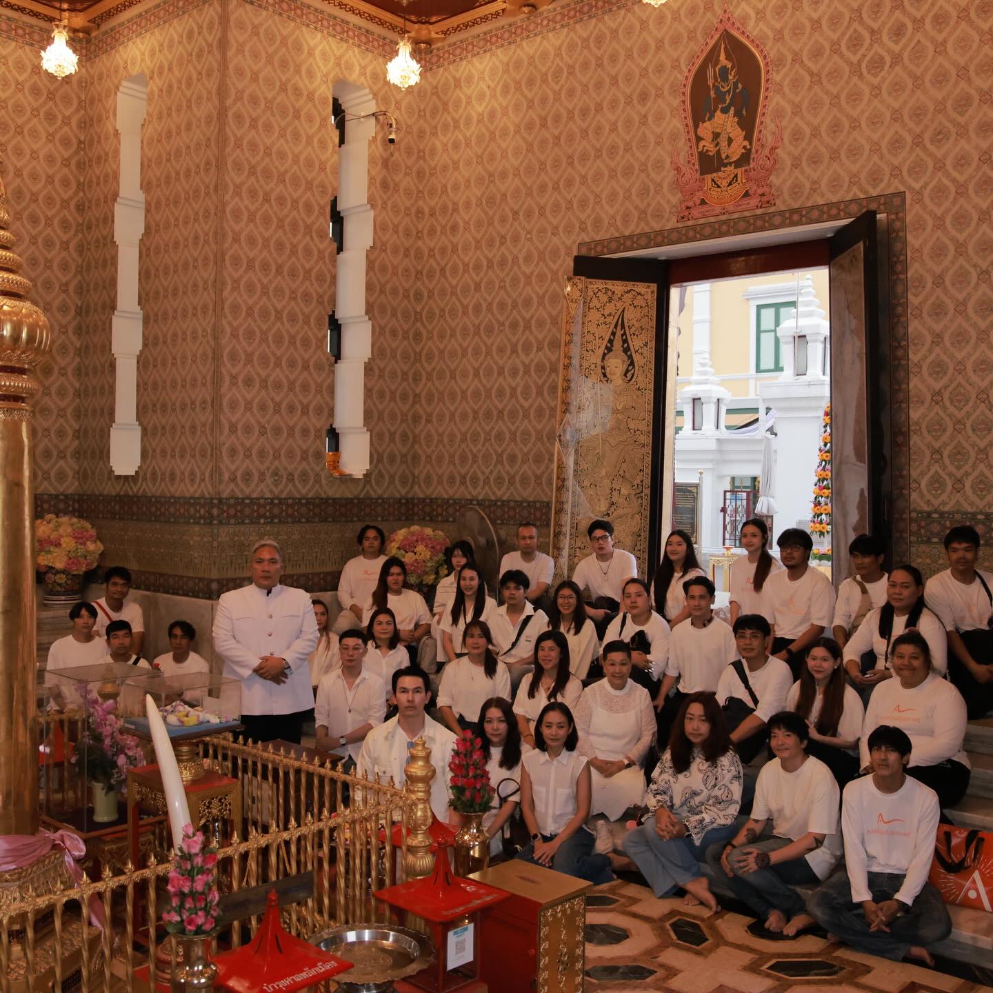 อั้ม - อธิชาติ ชุมนานนท์