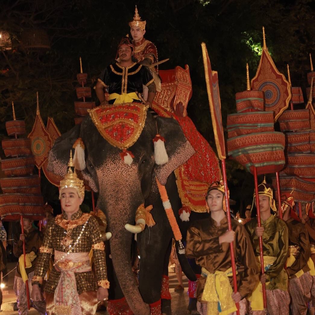 อั้ม - อธิชาติ ชุมนานนท์