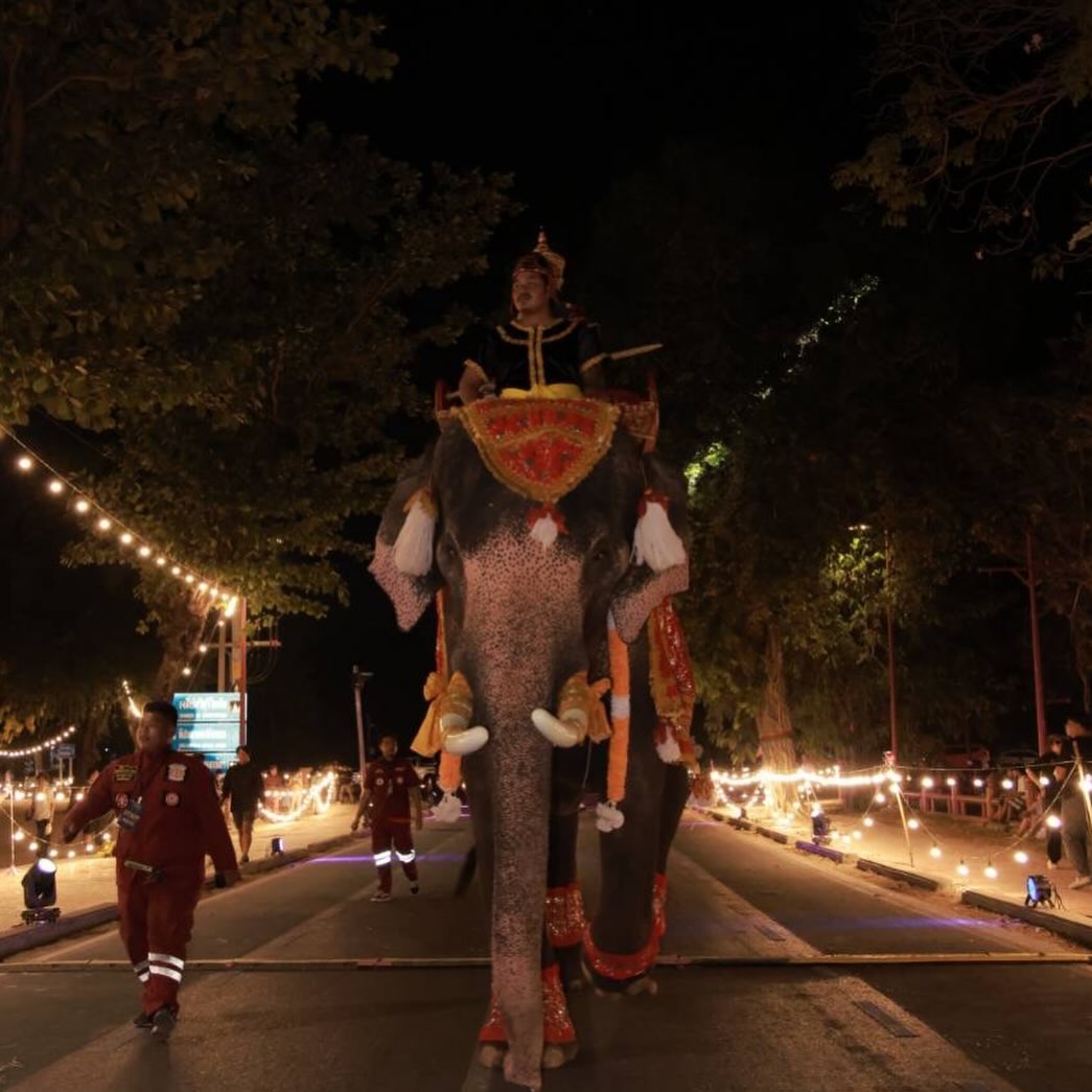 อั้ม - อธิชาติ ชุมนานนท์