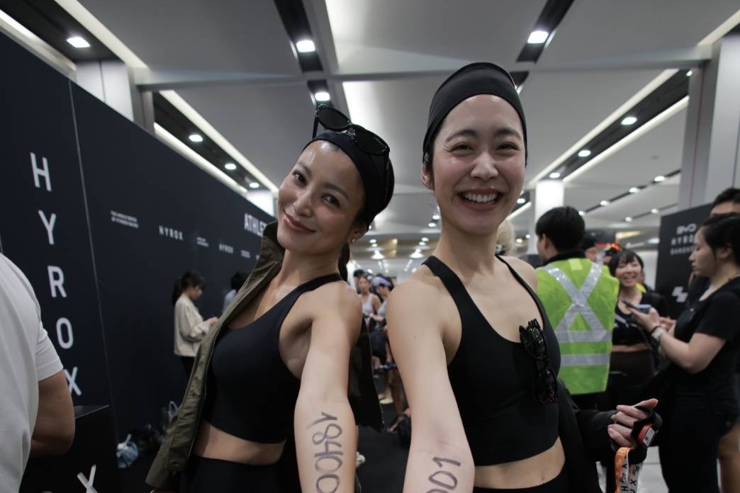 อั้ม - อธิชาติ ชุมนานนท์