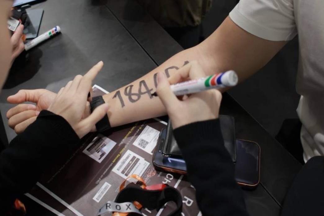 อั้ม - อธิชาติ ชุมนานนท์