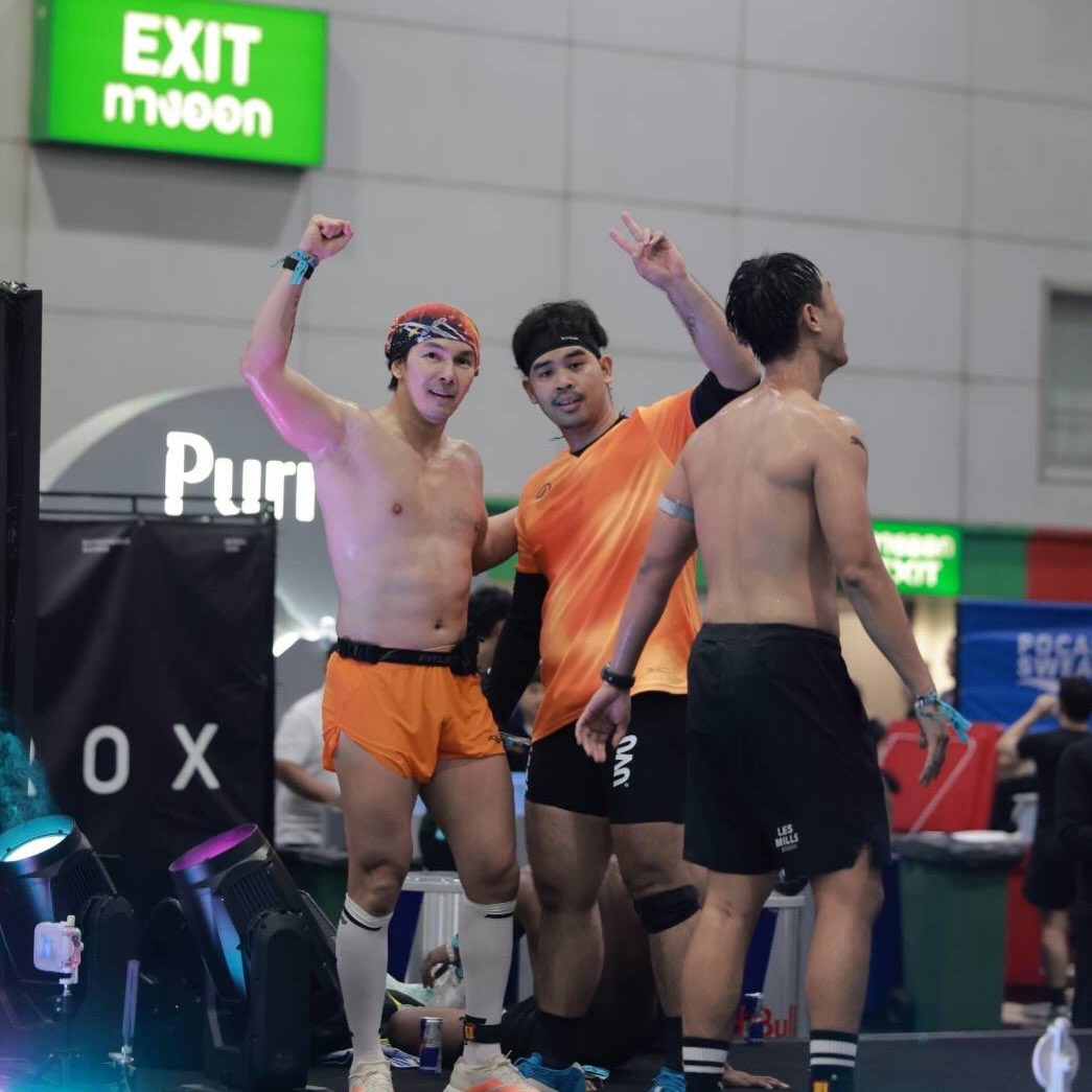 อั้ม - อธิชาติ ชุมนานนท์