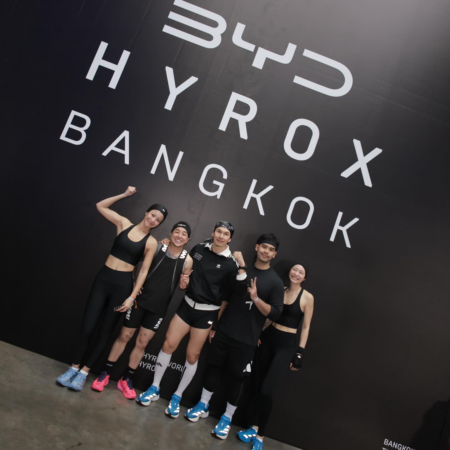 อั้ม - อธิชาติ ชุมนานนท์