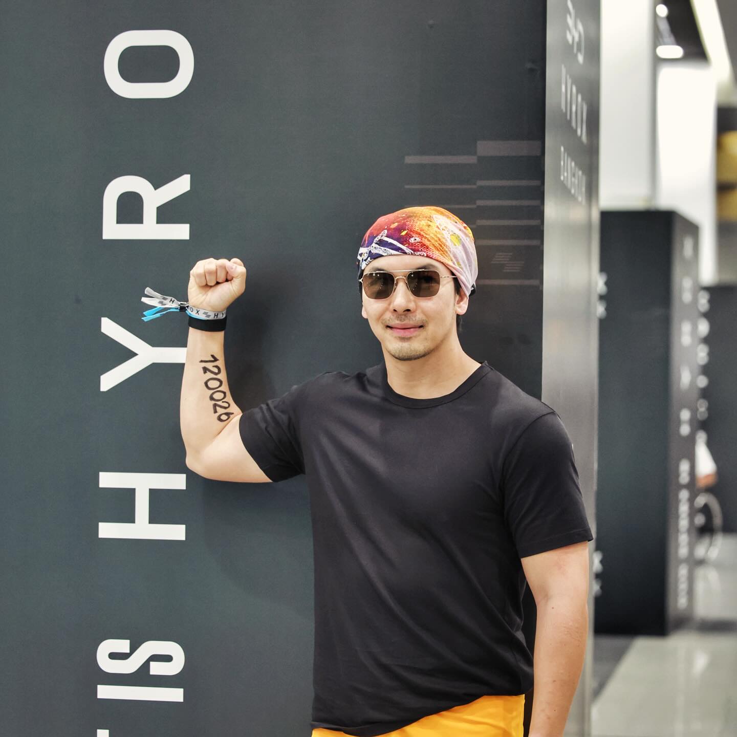 อั้ม - อธิชาติ ชุมนานนท์