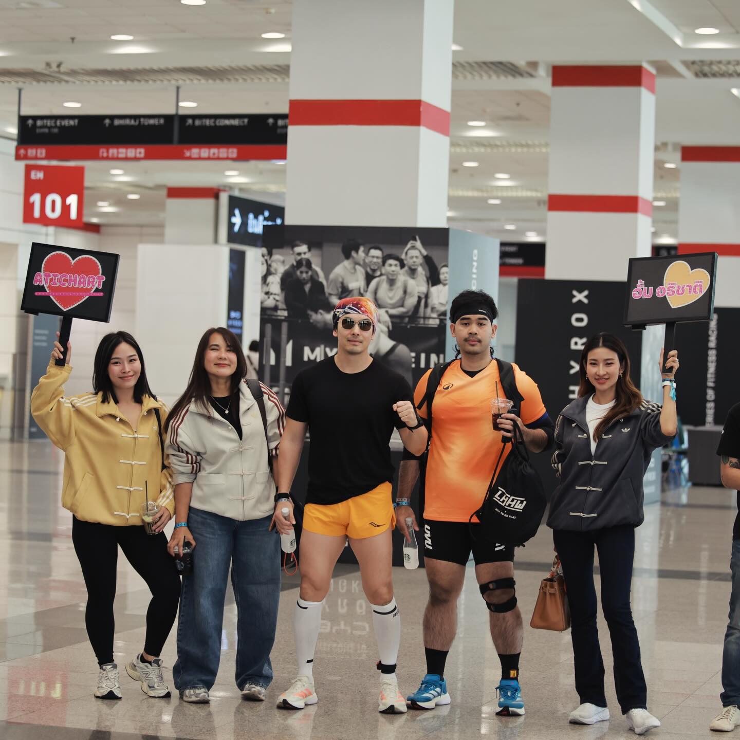 อั้ม - อธิชาติ ชุมนานนท์