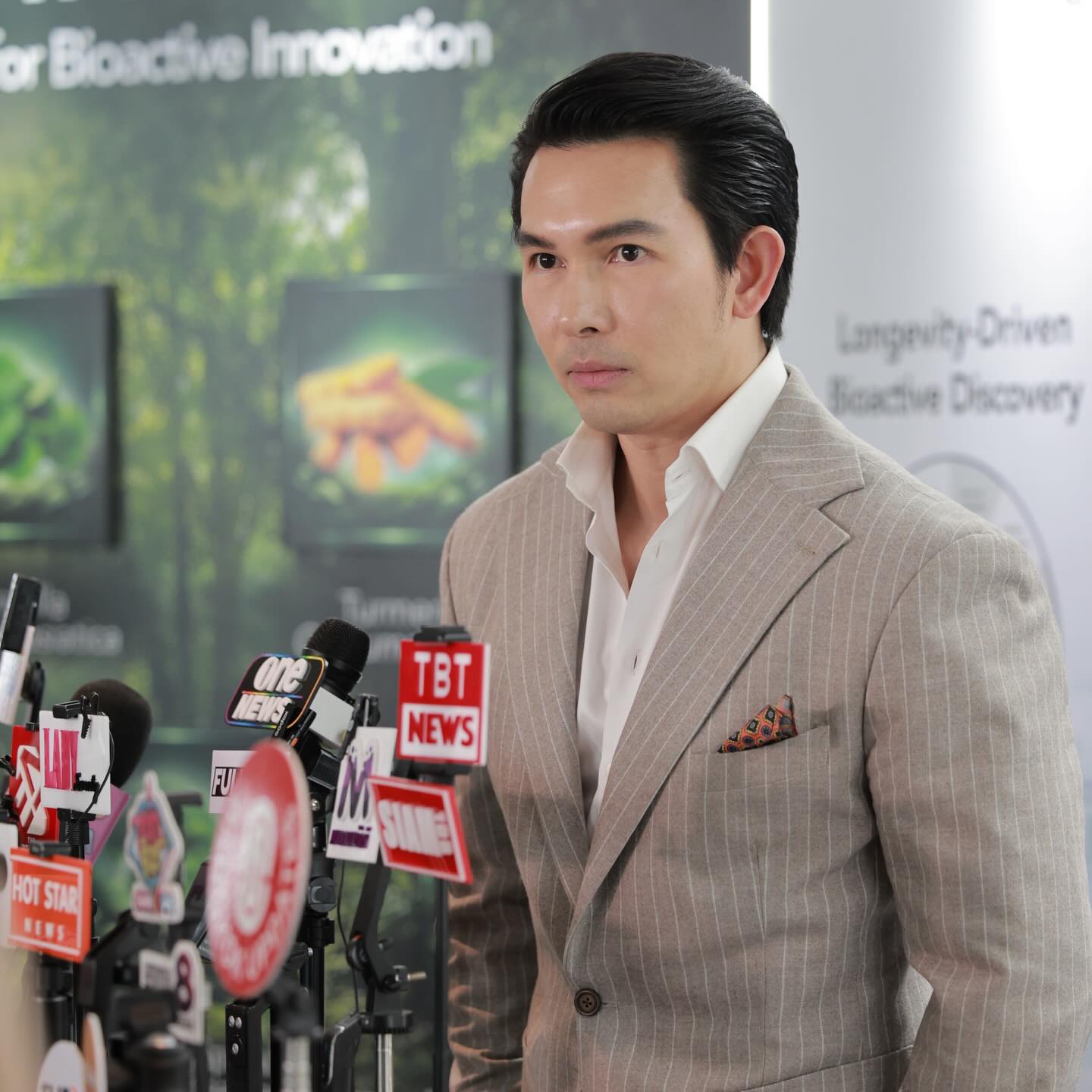 อั้ม - อธิชาติ ชุมนานนท์