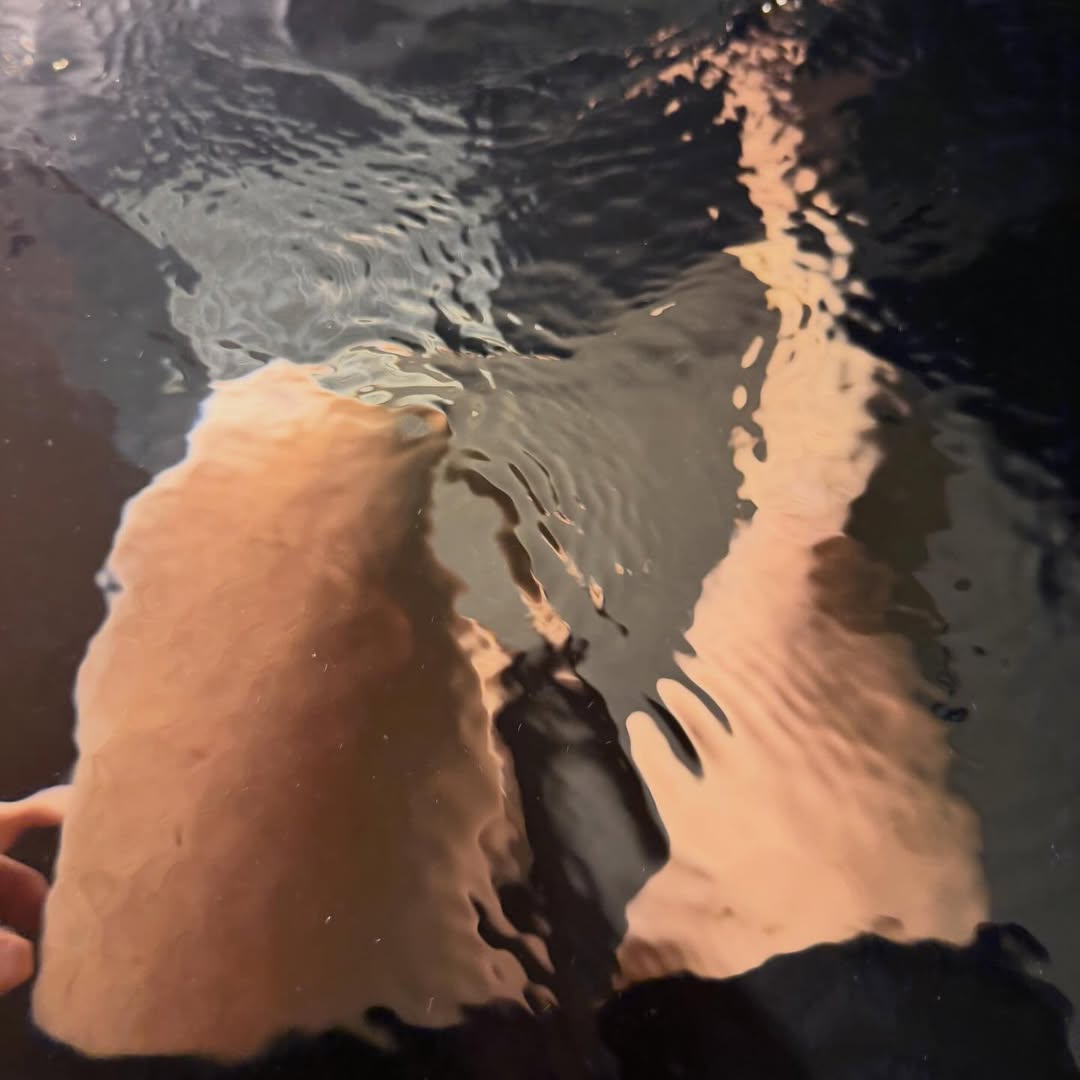 อั้ม - อธิชาติ ชุมนานนท์