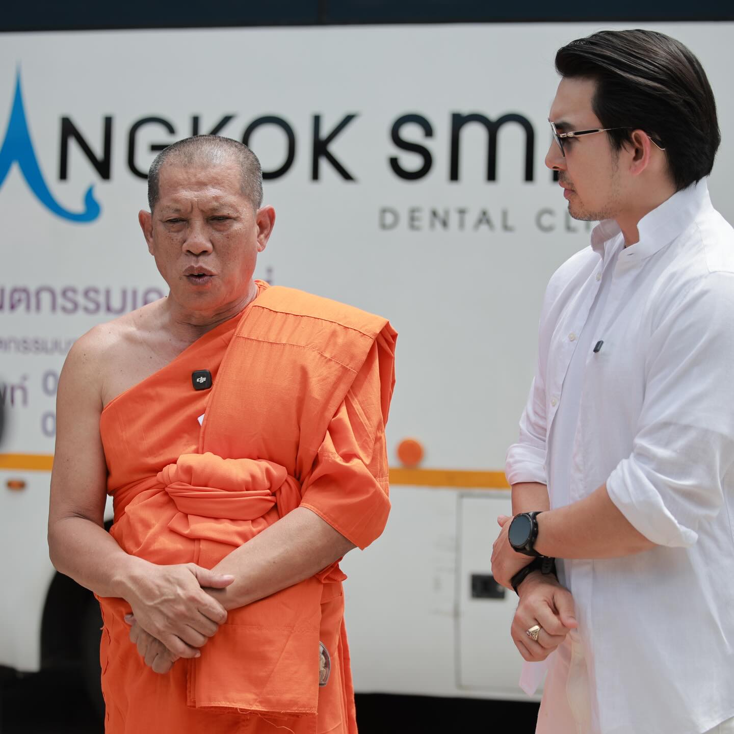 อั้ม - อธิชาติ ชุมนานนท์