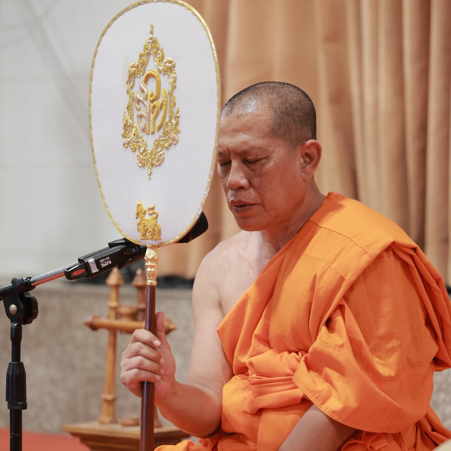 อั้ม - อธิชาติ ชุมนานนท์