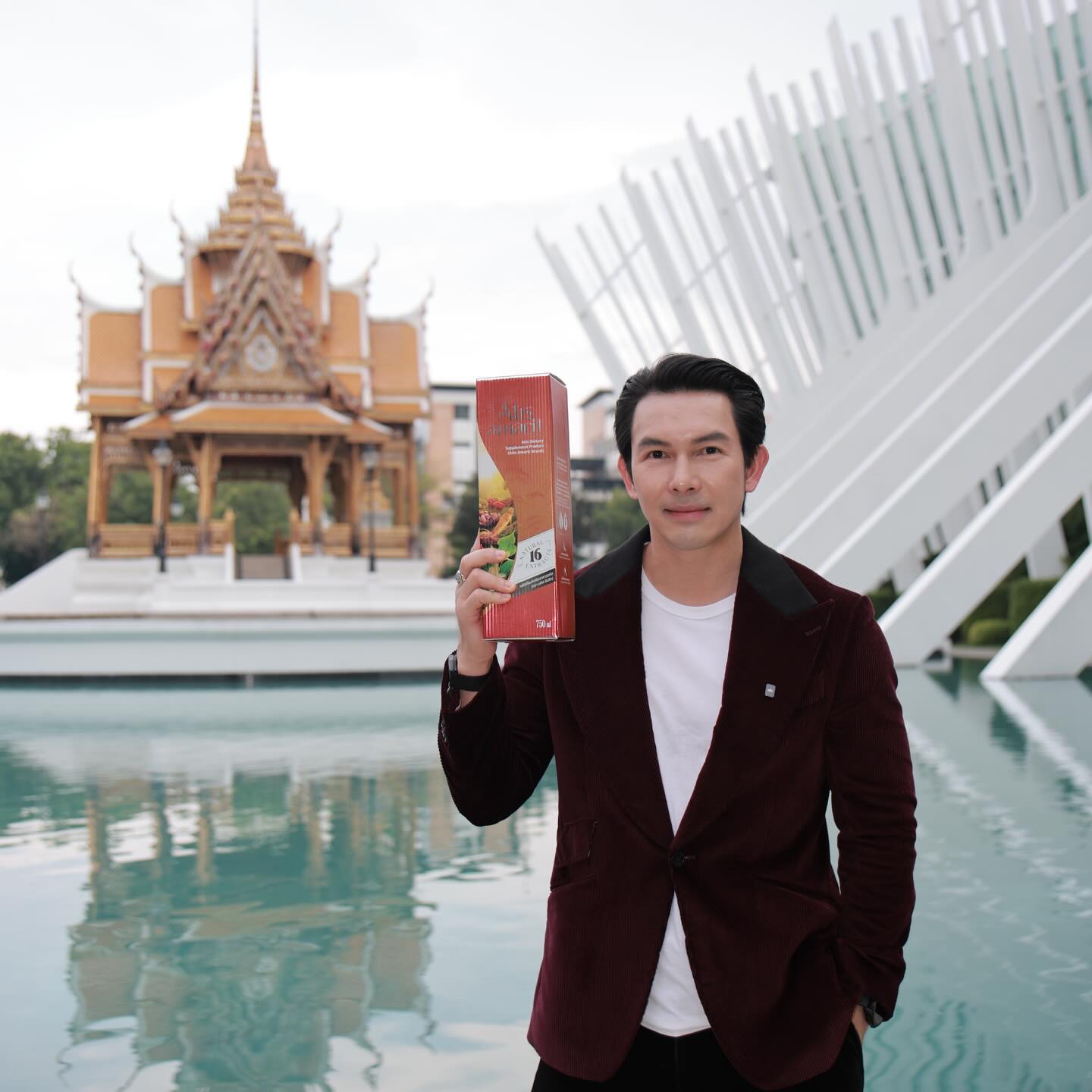 อั้ม - อธิชาติ ชุมนานนท์
