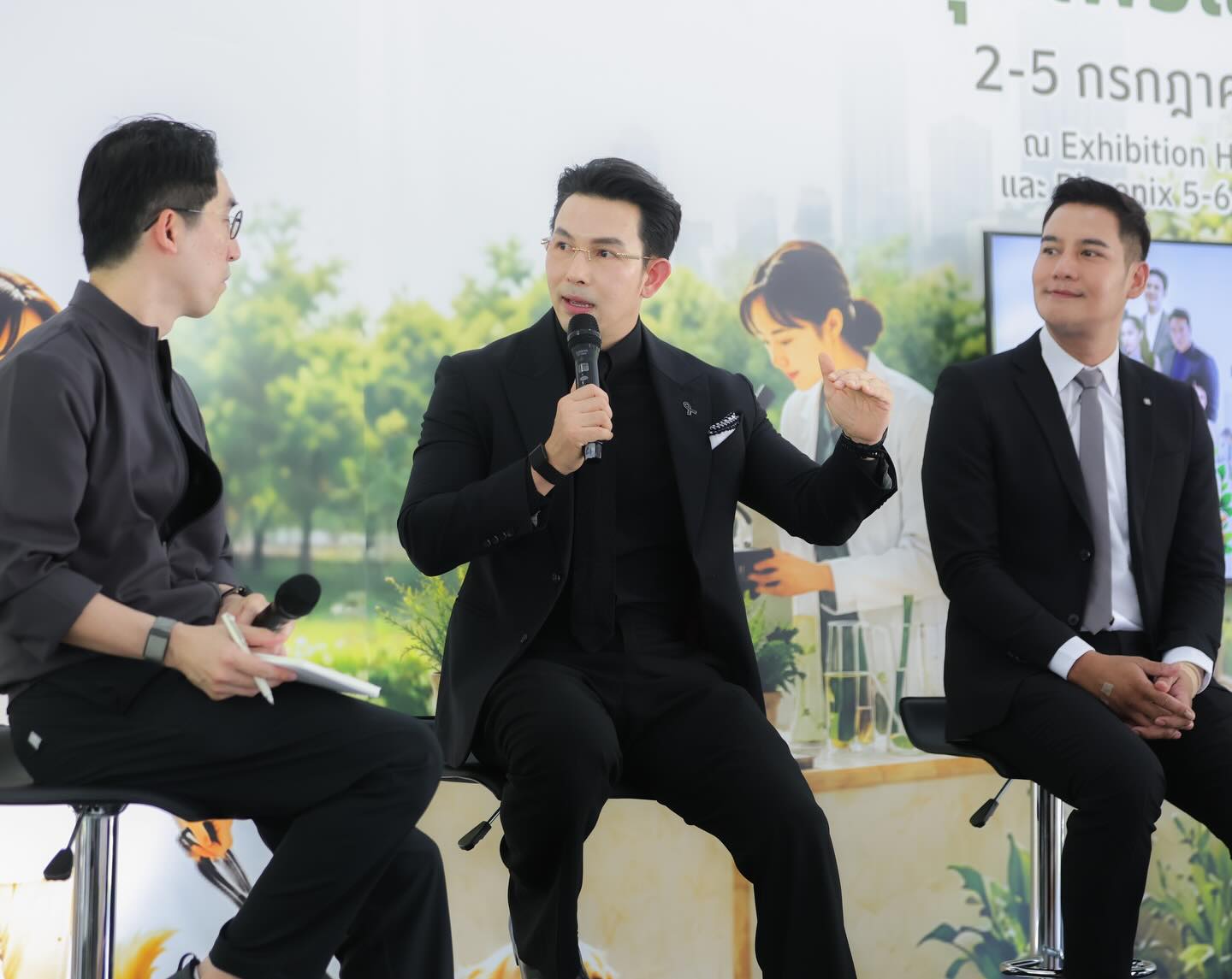 อั้ม - อธิชาติ ชุมนานนท์