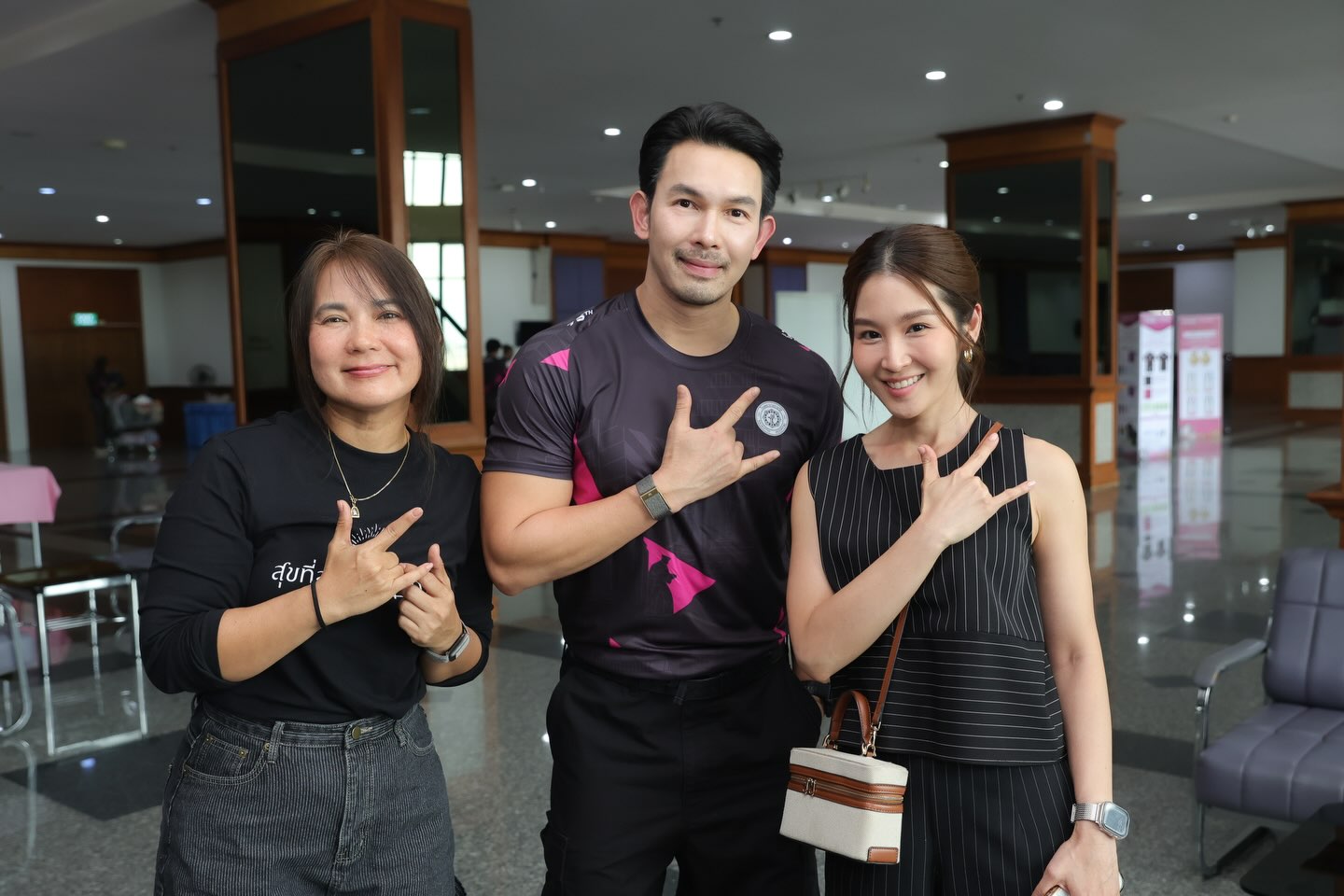 อั้ม - อธิชาติ ชุมนานนท์