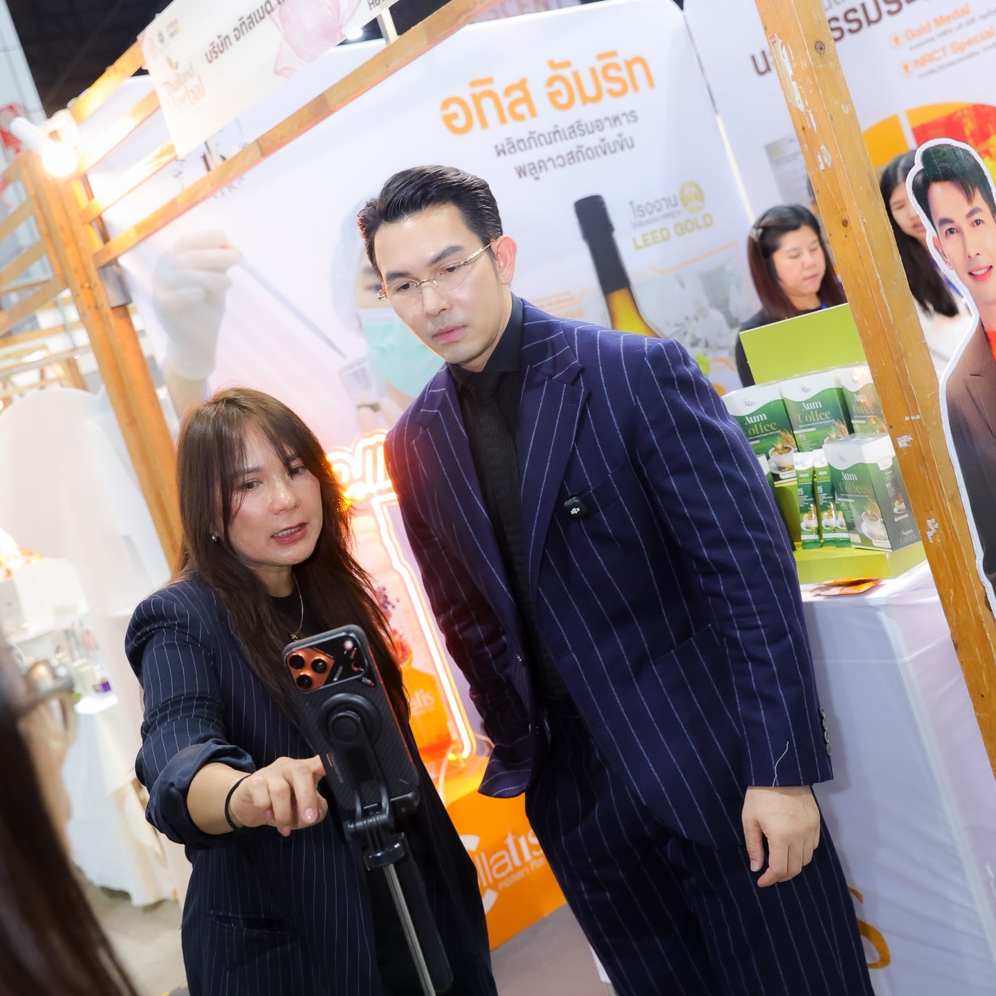 อั้ม - อธิชาติ ชุมนานนท์