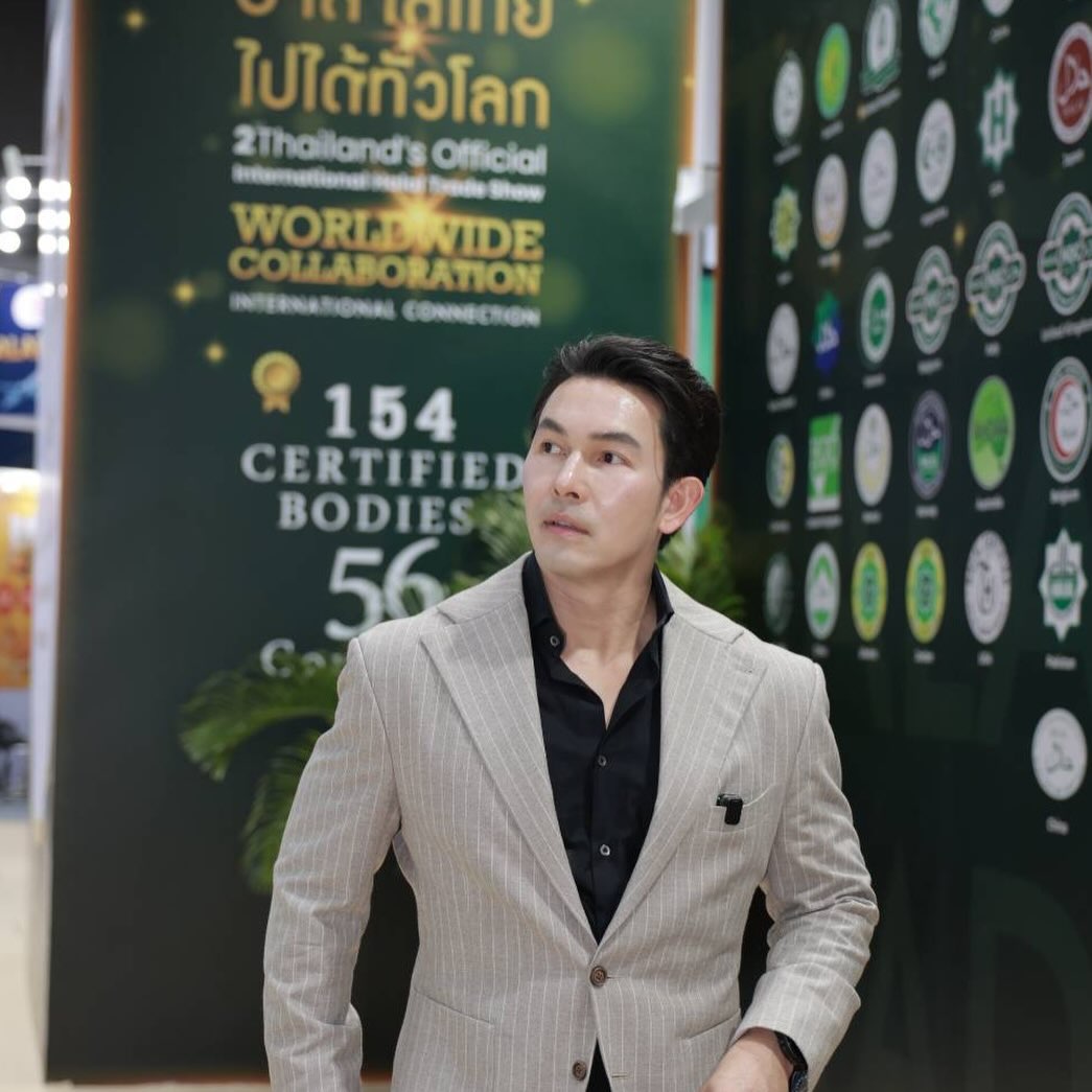 อั้ม - อธิชาติ ชุมนานนท์