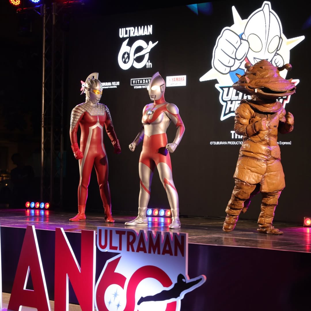 อั้ม - อธิชาติ ชุมนานนท์