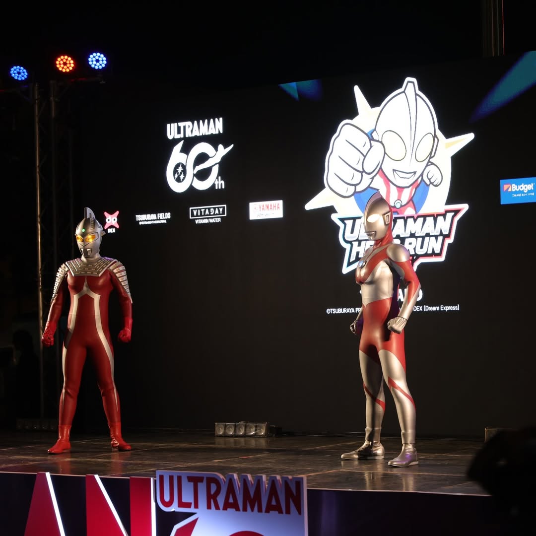 อั้ม - อธิชาติ ชุมนานนท์