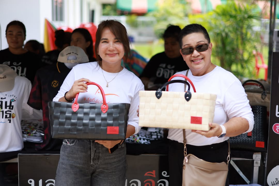อั้ม - อธิชาติ ชุมนานนท์
