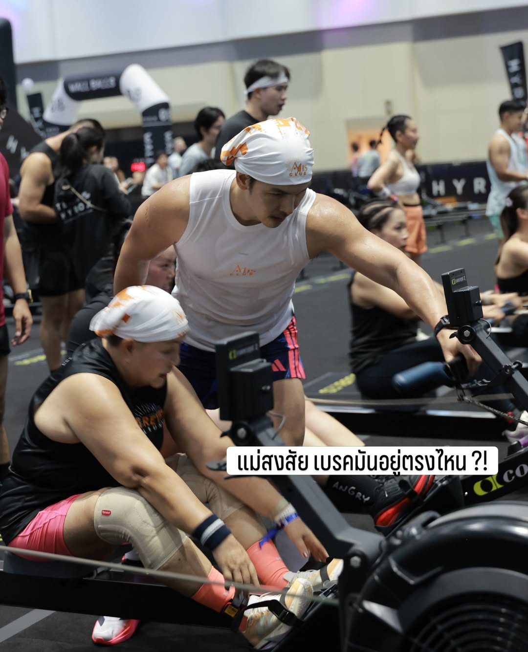 อั้ม - อธิชาติ ชุมนานนท์