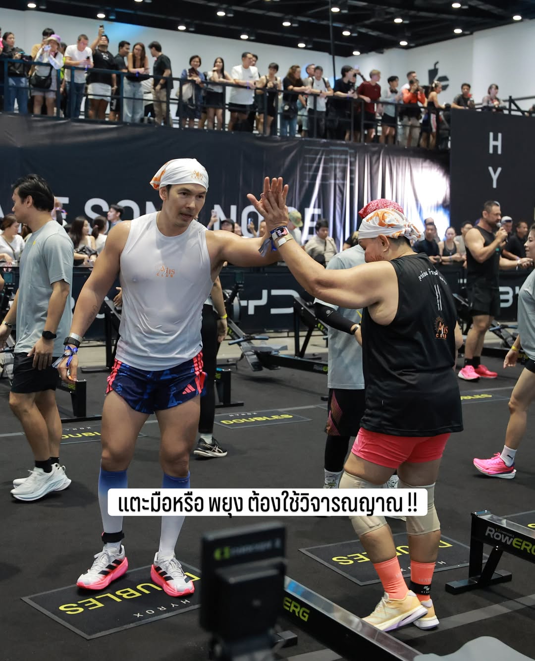 อั้ม - อธิชาติ ชุมนานนท์