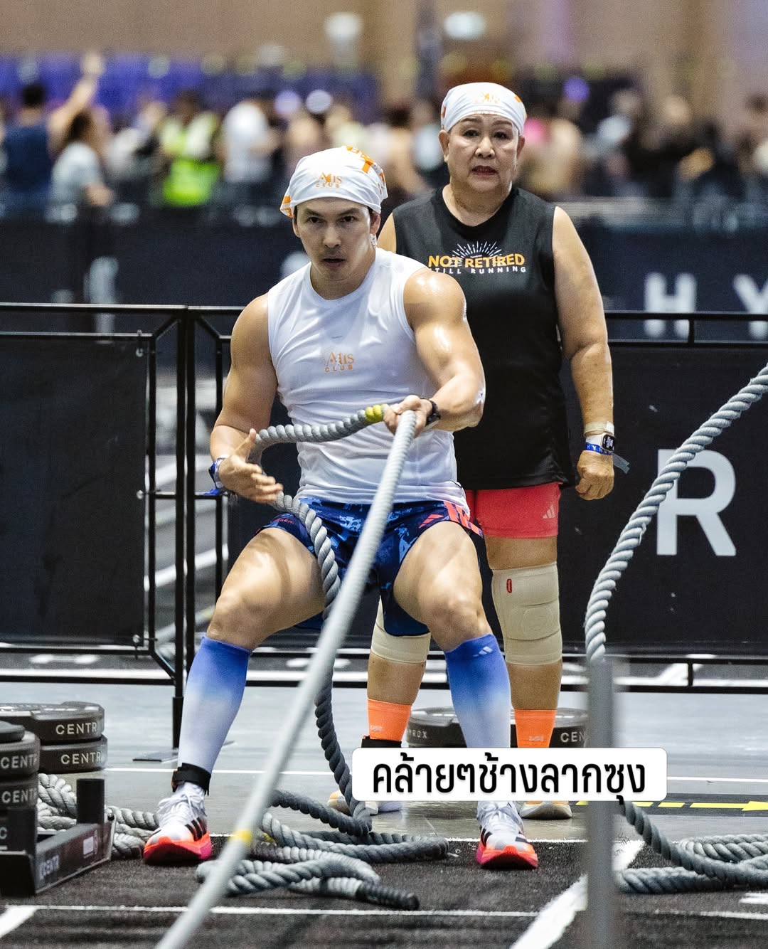 อั้ม - อธิชาติ ชุมนานนท์