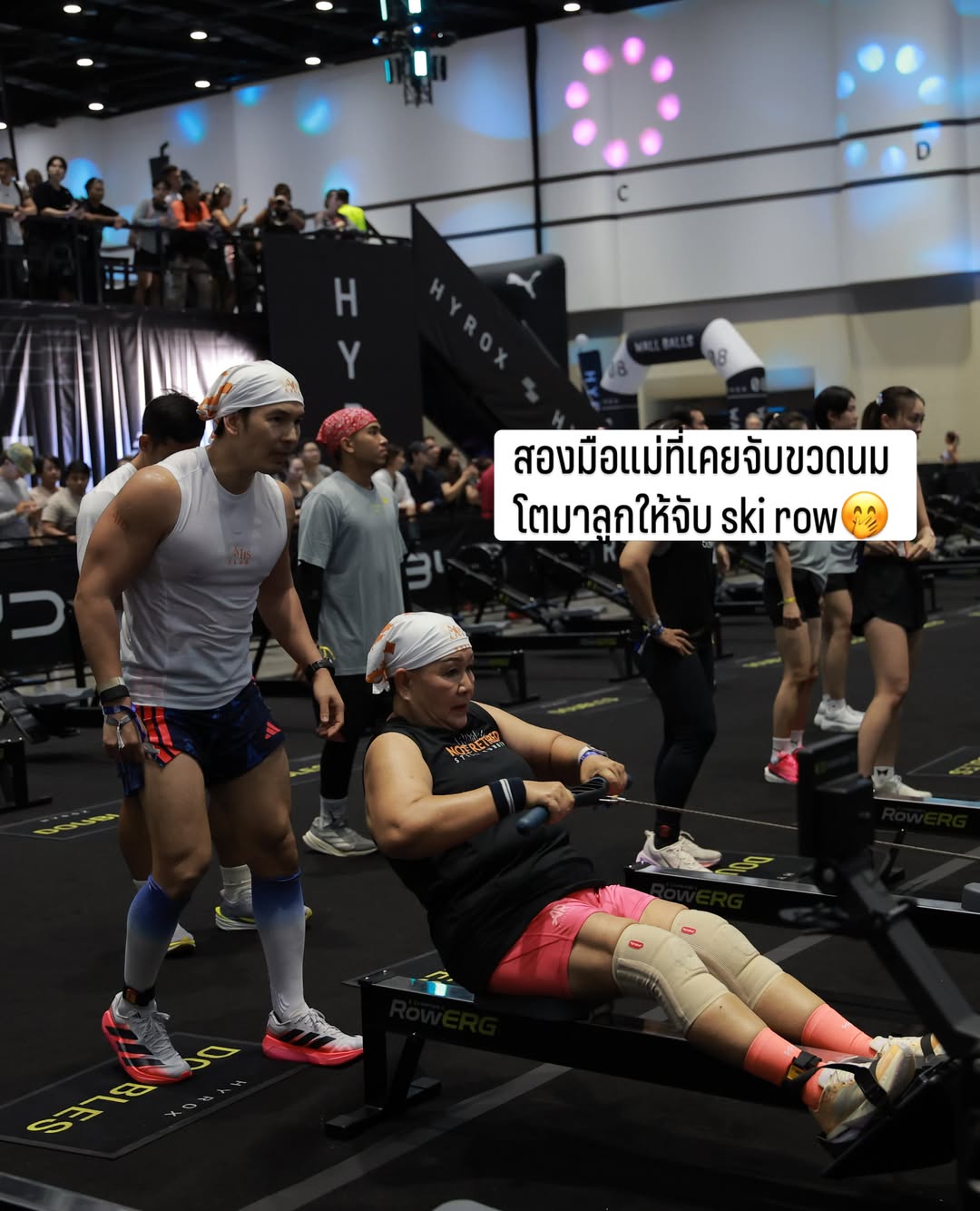 อั้ม - อธิชาติ ชุมนานนท์