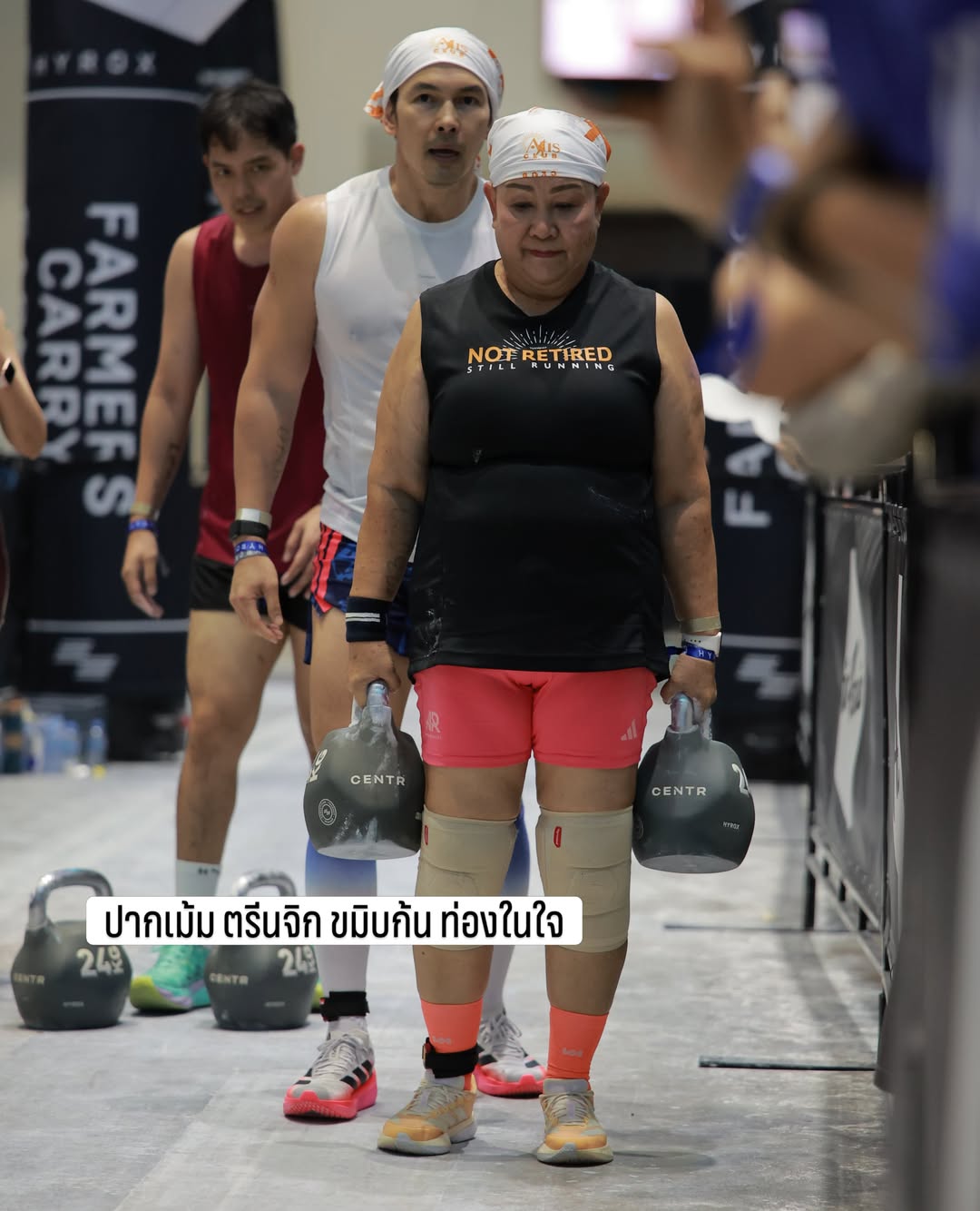 อั้ม - อธิชาติ ชุมนานนท์