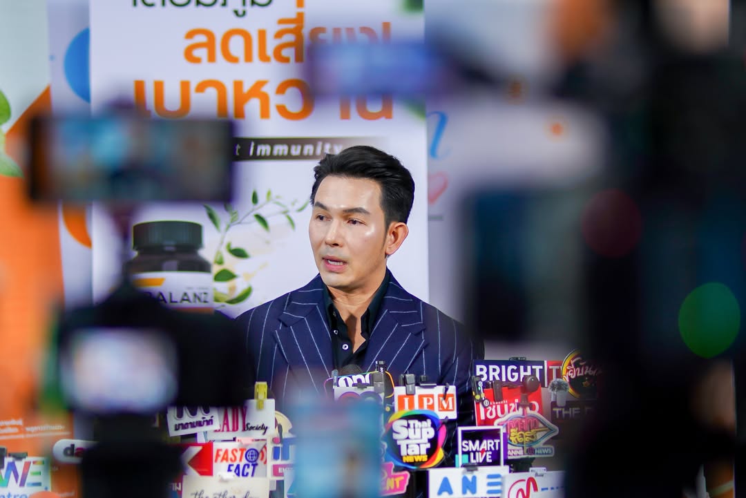 อั้ม - อธิชาติ ชุมนานนท์