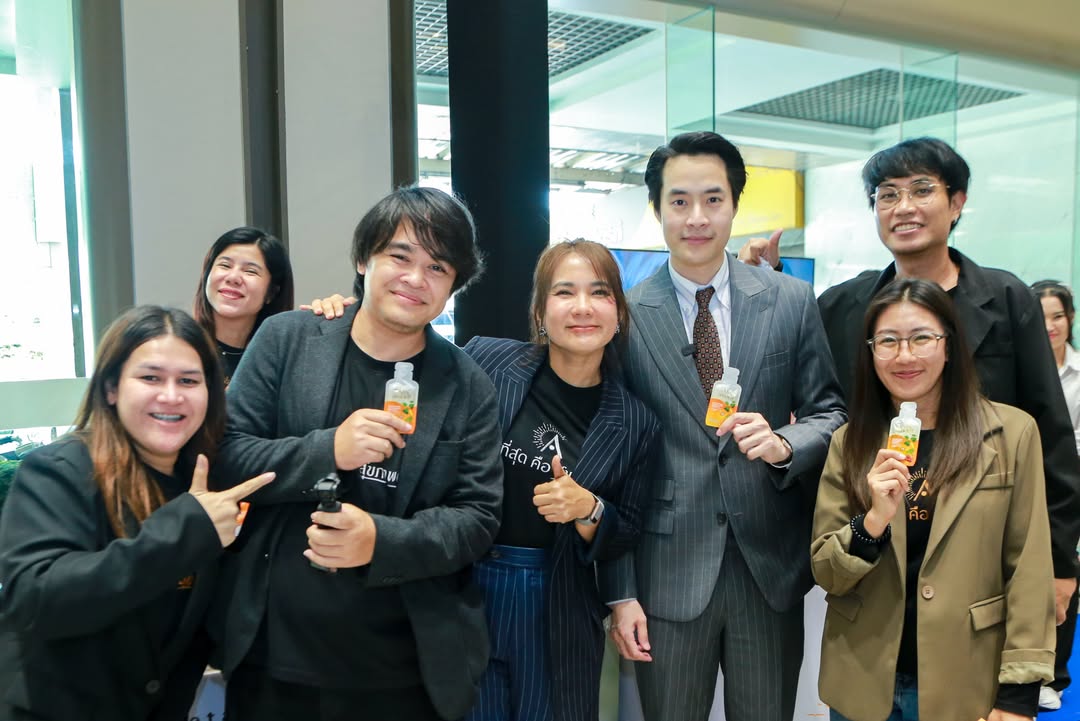 อั้ม - อธิชาติ ชุมนานนท์
