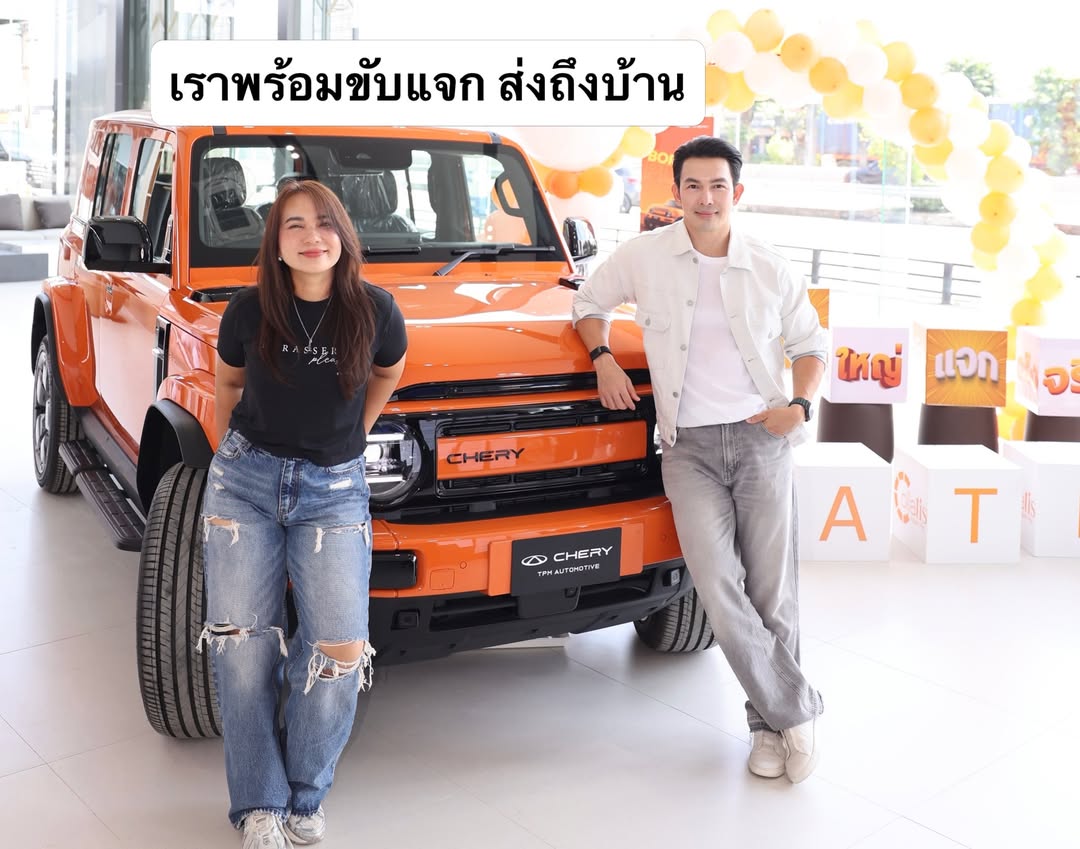 อั้ม - อธิชาติ ชุมนานนท์