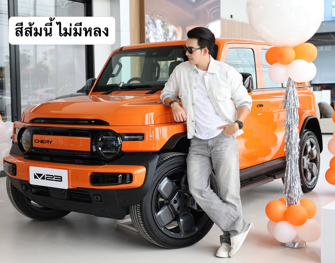 อั้ม - อธิชาติ ชุมนานนท์