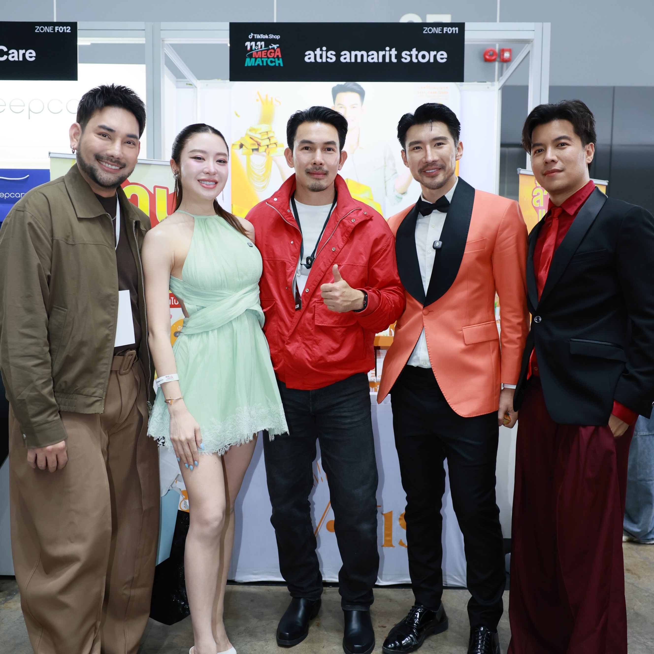 อั้ม - อธิชาติ ชุมนานนท์