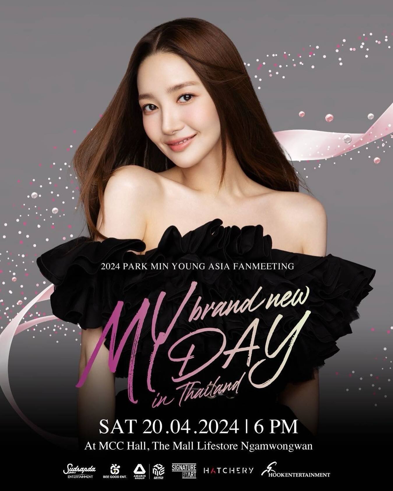 เฟย์ - พรปวีณ์ นีระสิงห์