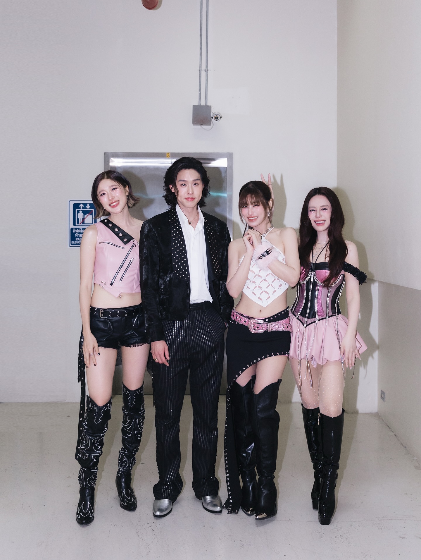 เฟย์ - พรปวีณ์ นีระสิงห์