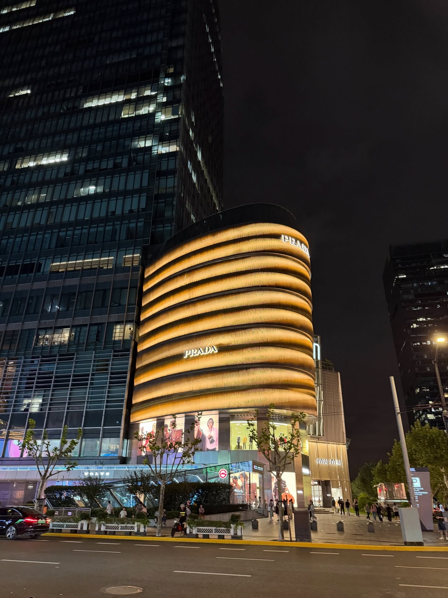 เฟย์ - พรปวีณ์ นีระสิงห์