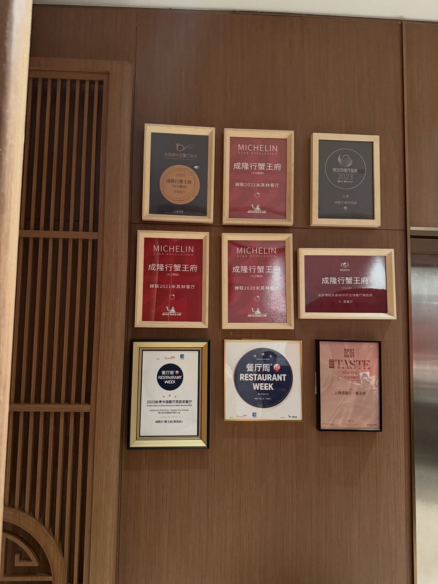 เฟย์ - พรปวีณ์ นีระสิงห์