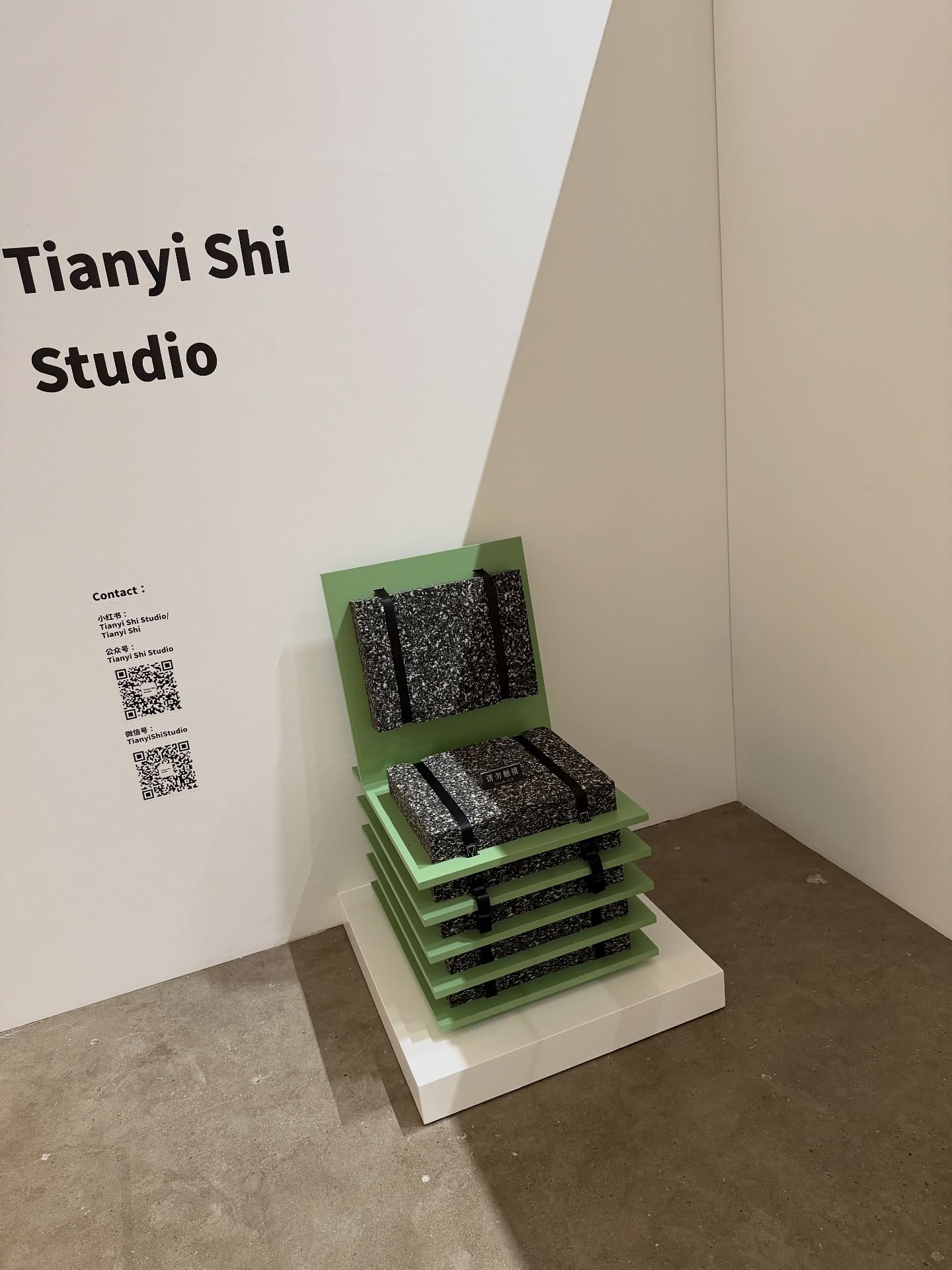 เฟย์ - พรปวีณ์ นีระสิงห์