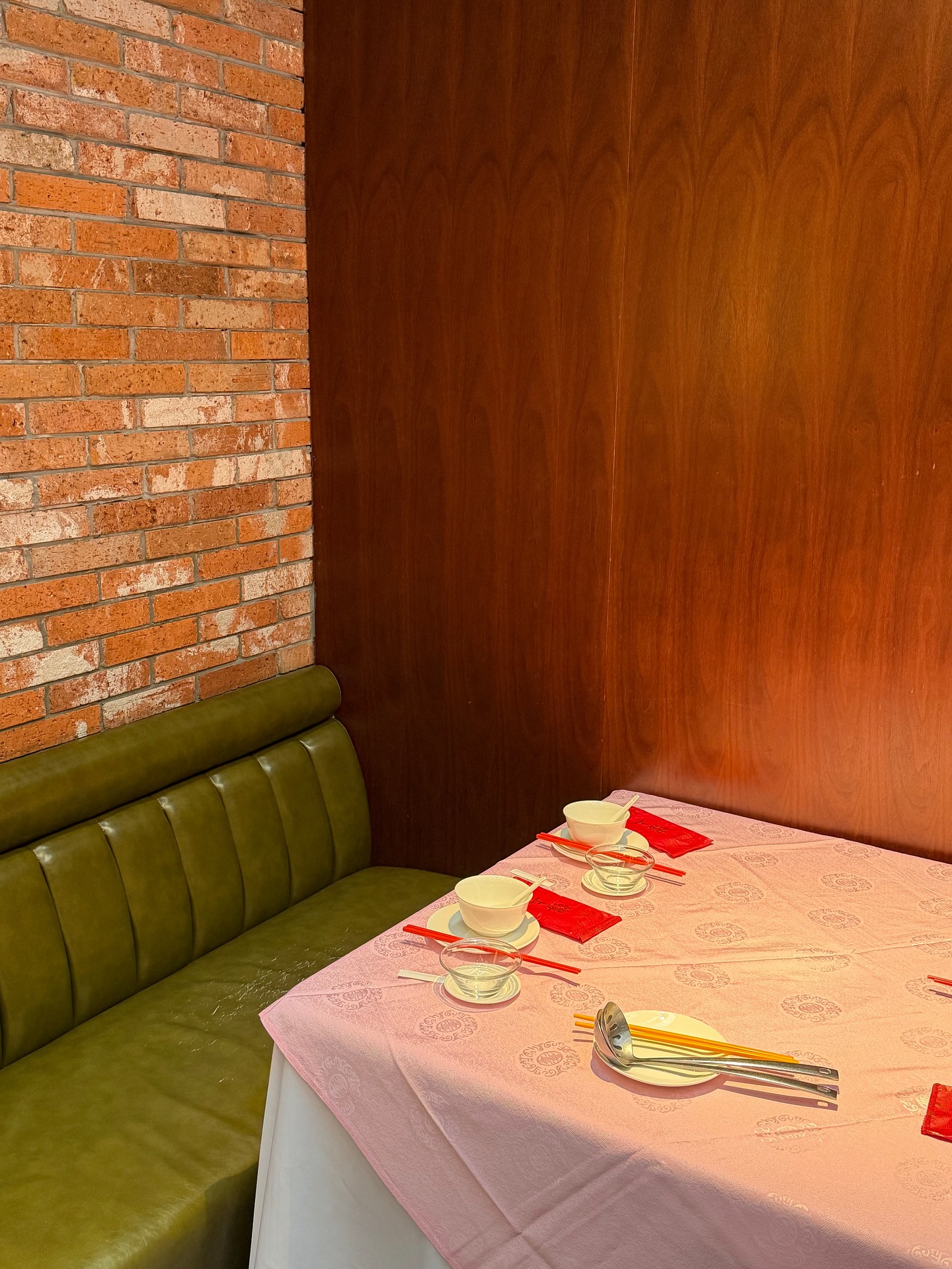 เฟย์ - พรปวีณ์ นีระสิงห์