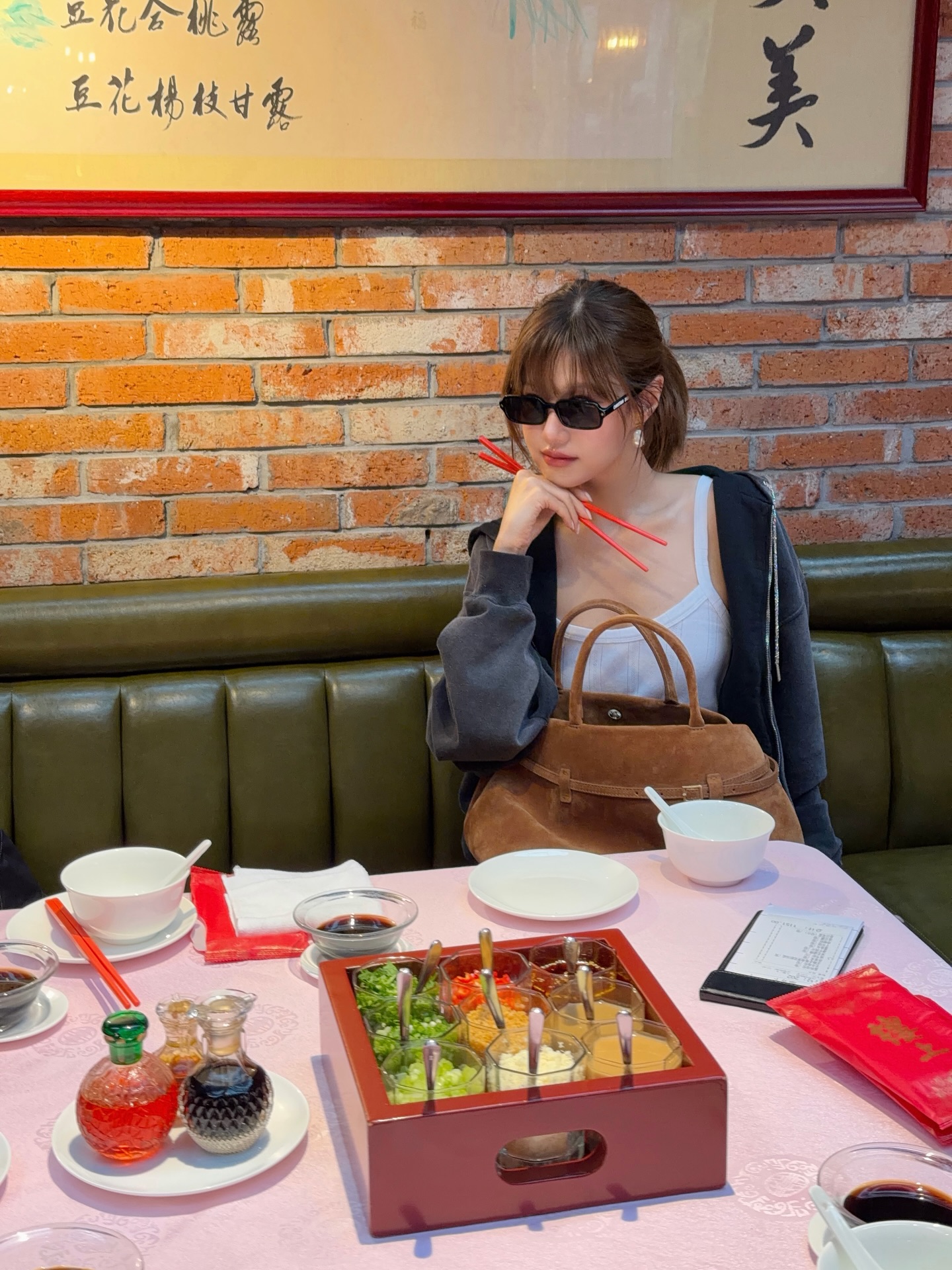 เฟย์ - พรปวีณ์ นีระสิงห์