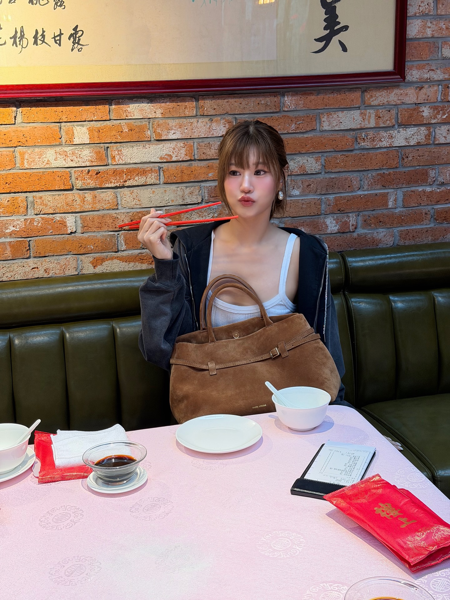 เฟย์ - พรปวีณ์ นีระสิงห์