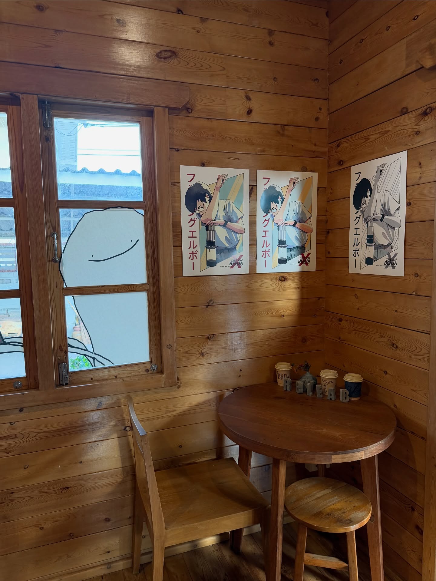 เฟย์ - พรปวีณ์ นีระสิงห์