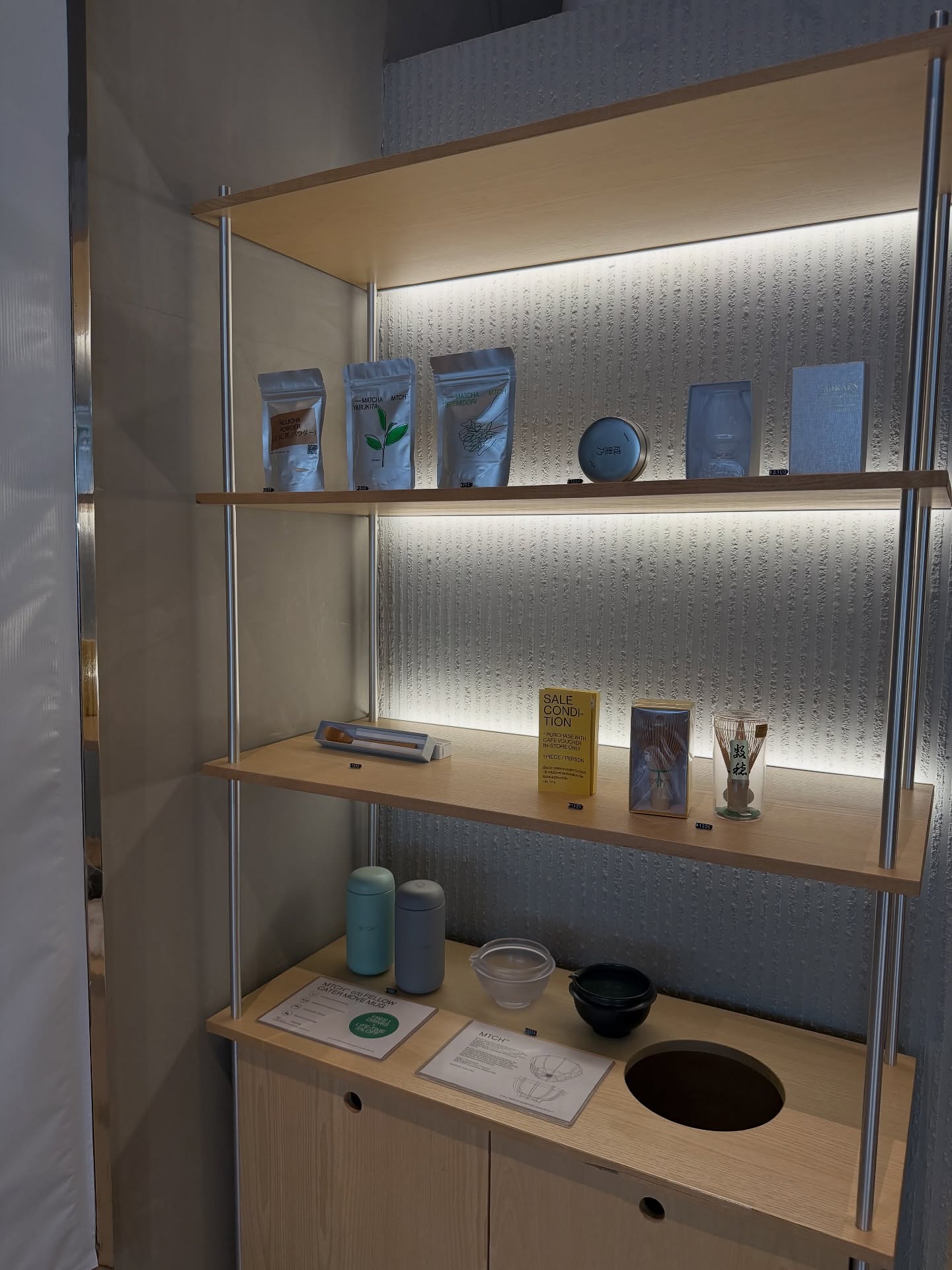 เฟย์ - พรปวีณ์ นีระสิงห์